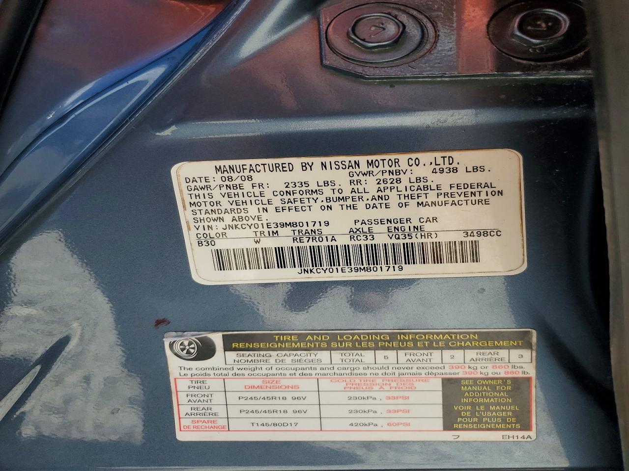 2009 Infiniti M35 Base Blue vin: JNKCY01E39M801719