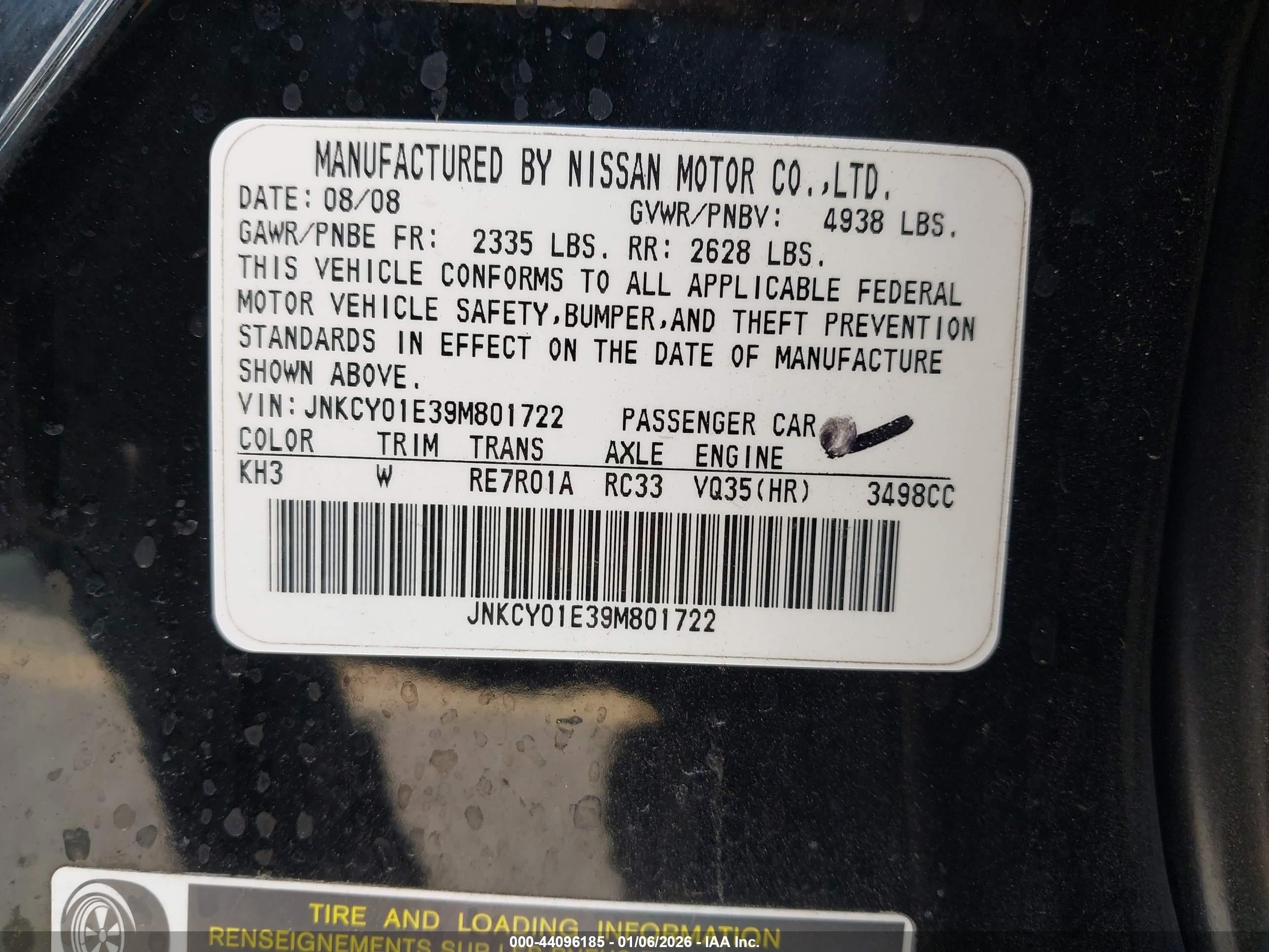 2009 Infiniti M35   Черный vin: JNKCY01E39M801722