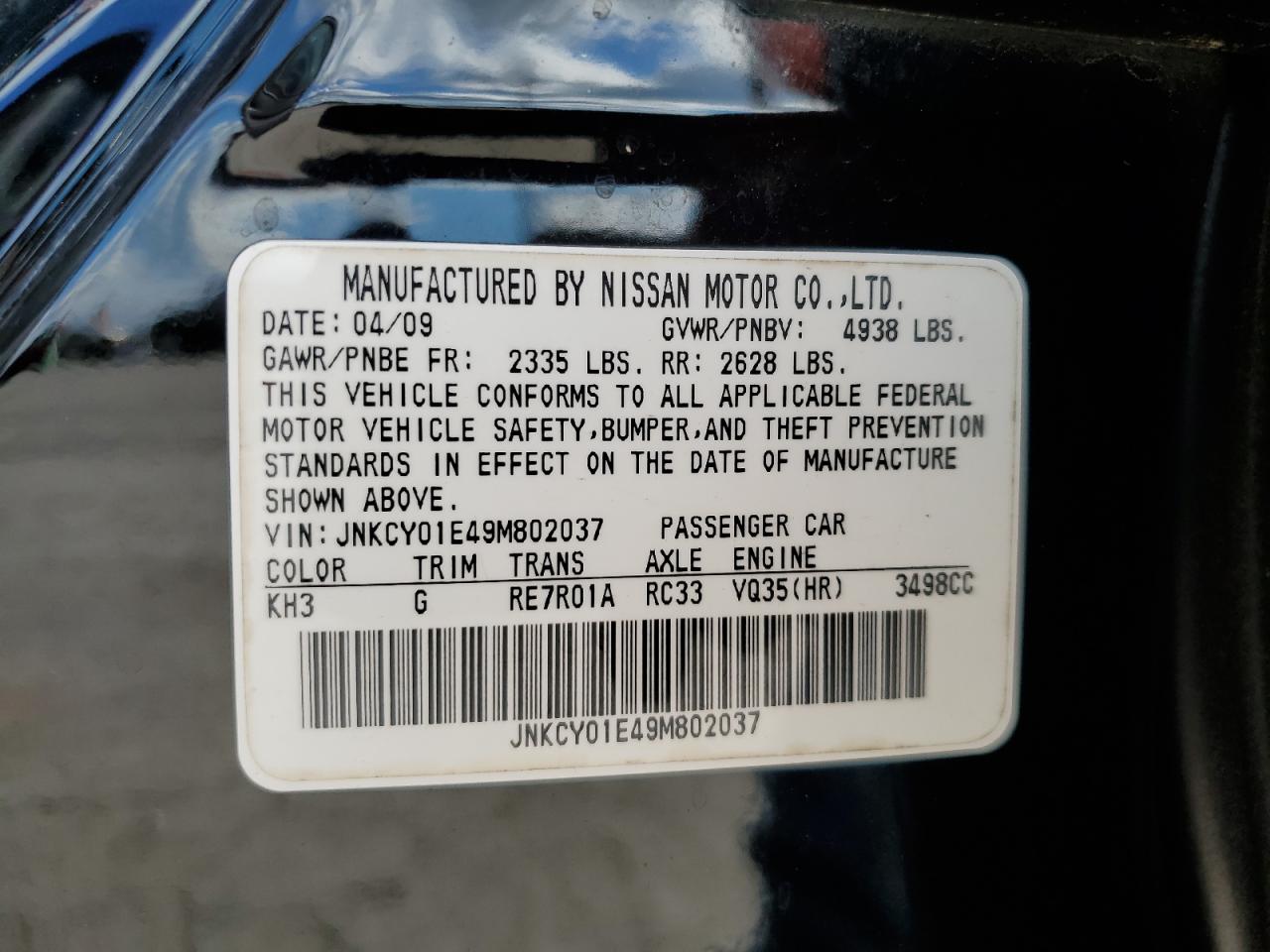 2009 Infiniti M35 Base Черный vin: JNKCY01E49M802037