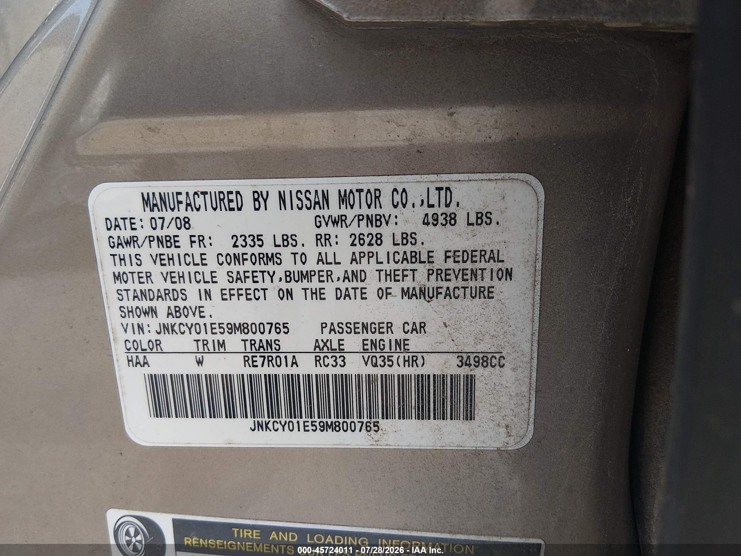 2009 Infiniti M35   Gold vin: JNKCY01E59M800765