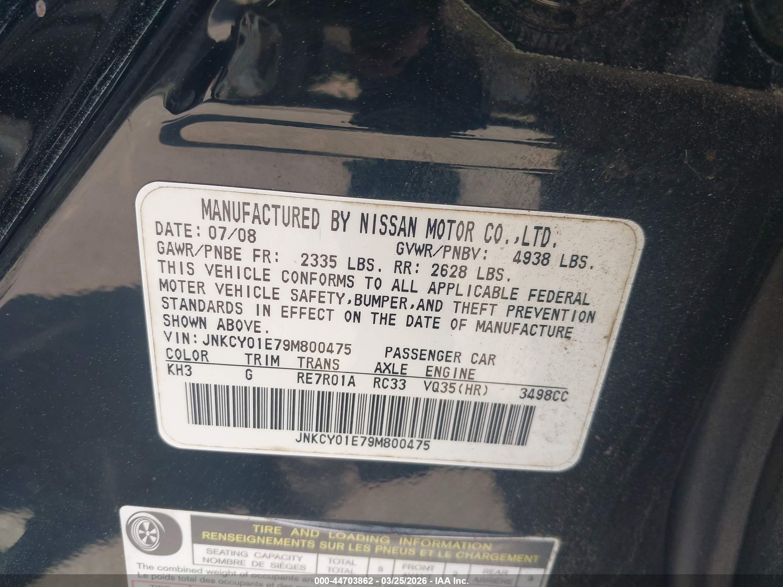 2009 Infiniti M35   Black vin: JNKCY01E79M800475