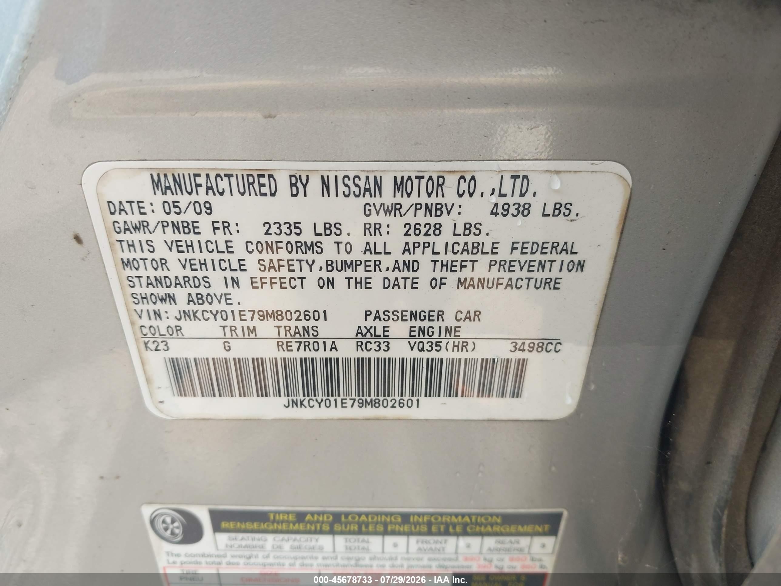 2009 Infiniti M35   Silver vin: JNKCY01E79M802601