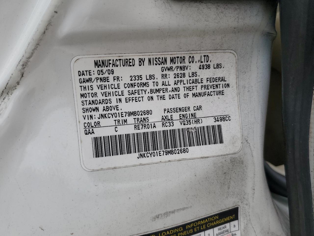 2009 Infiniti M35 Base White vin: JNKCY01E79M802680