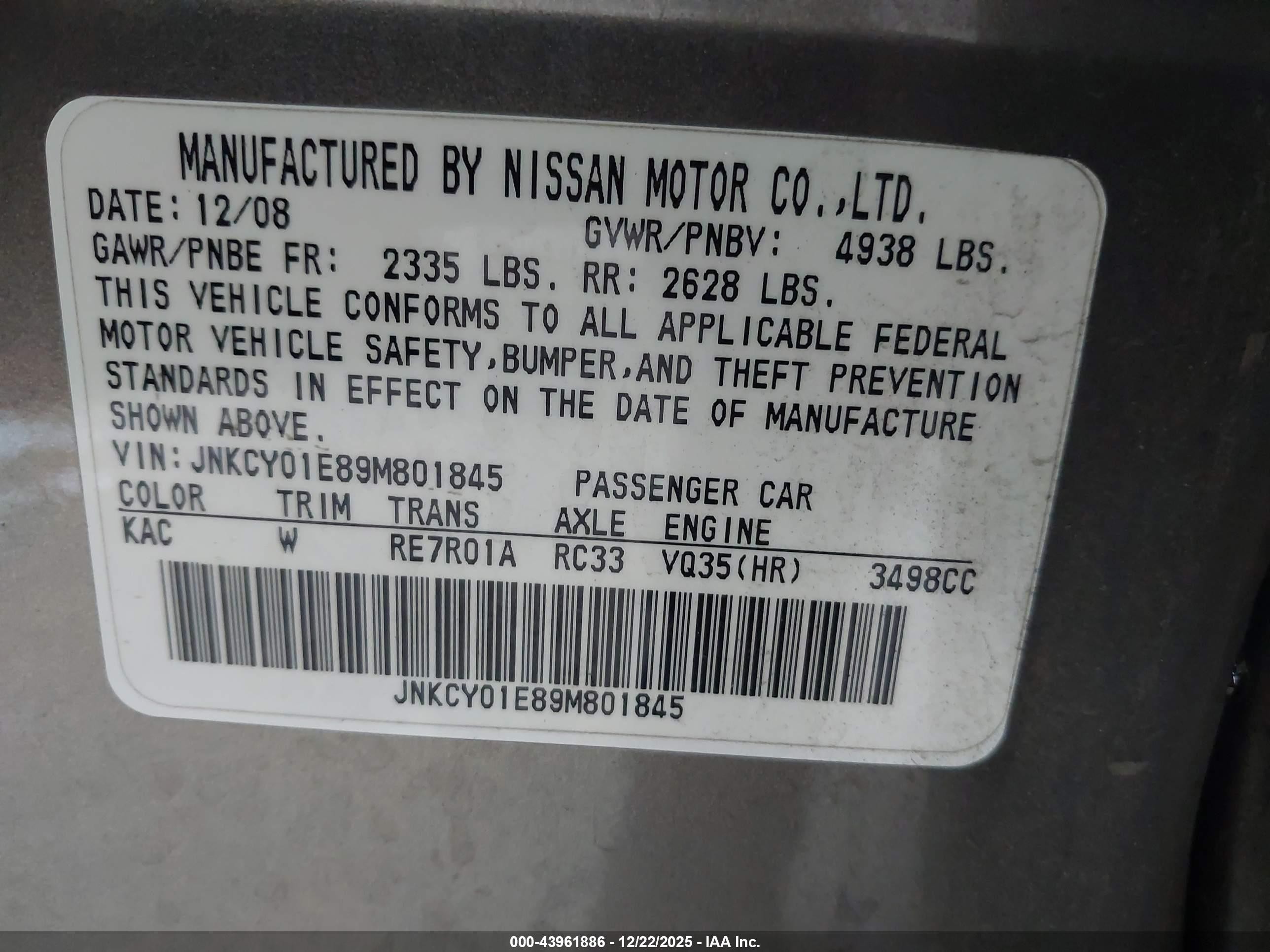 2009 Infiniti M35   Серый vin: JNKCY01E89M801845