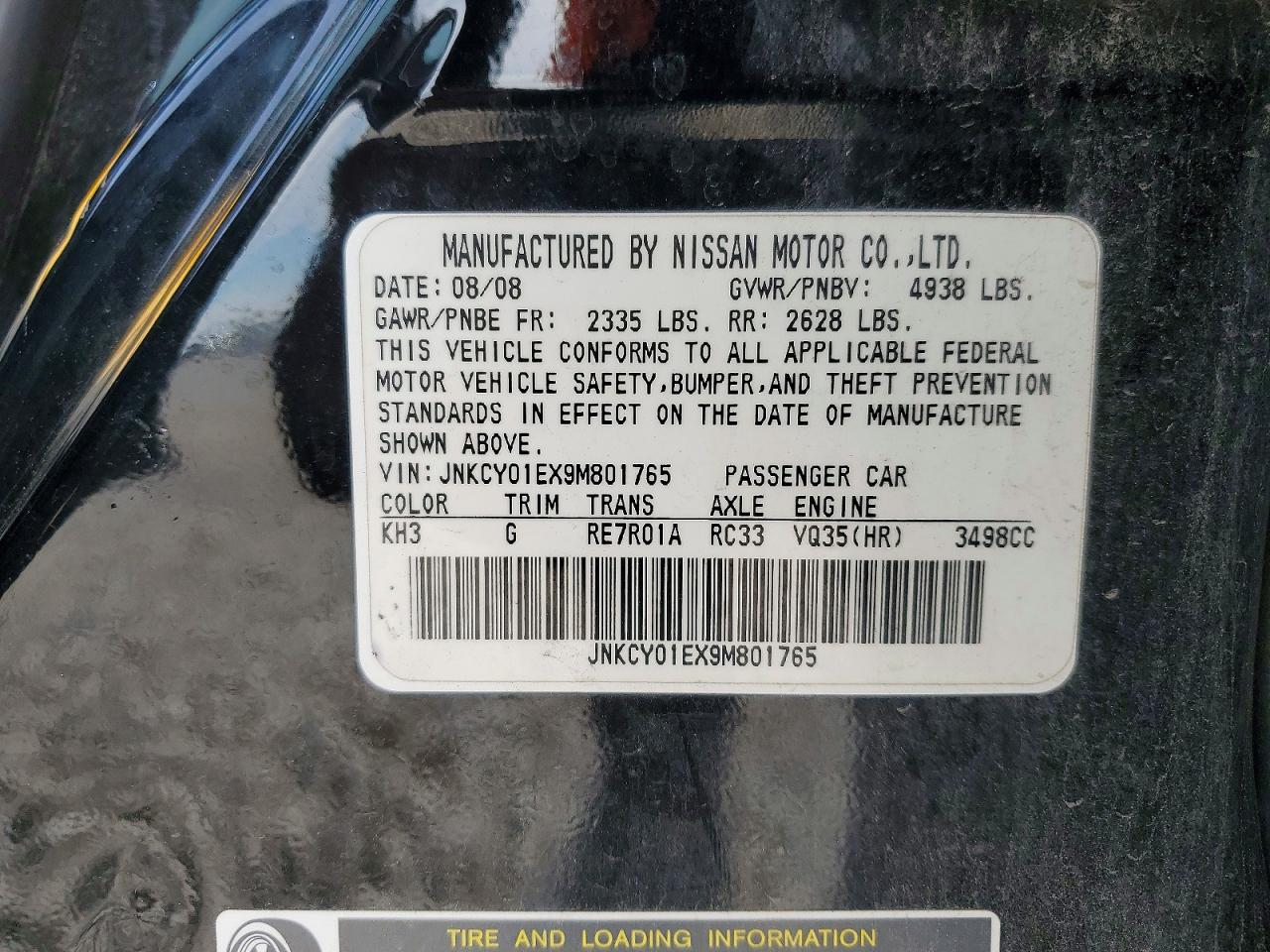 2009 Infiniti M35 Base Black vin: JNKCY01EX9M801765