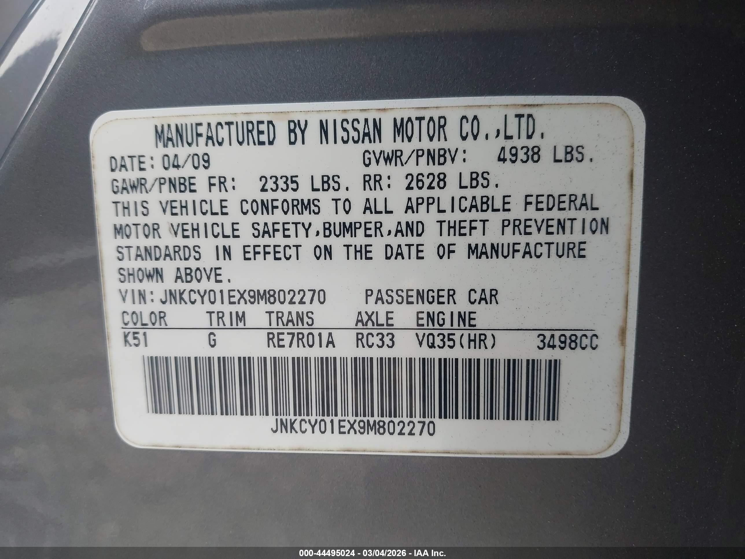 2009 Infiniti M35   Gray vin: JNKCY01EX9M802270