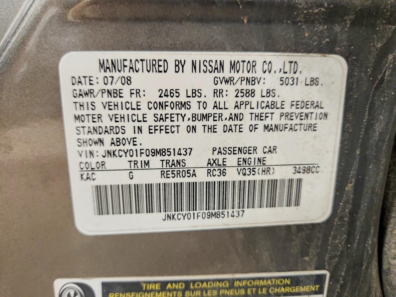 2009 Infiniti M35 X Tan vin: JNKCY01F09M851437