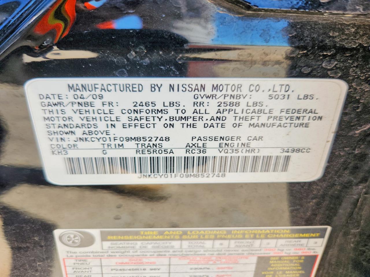2009 Infiniti M35 X Black vin: JNKCY01F09M852748