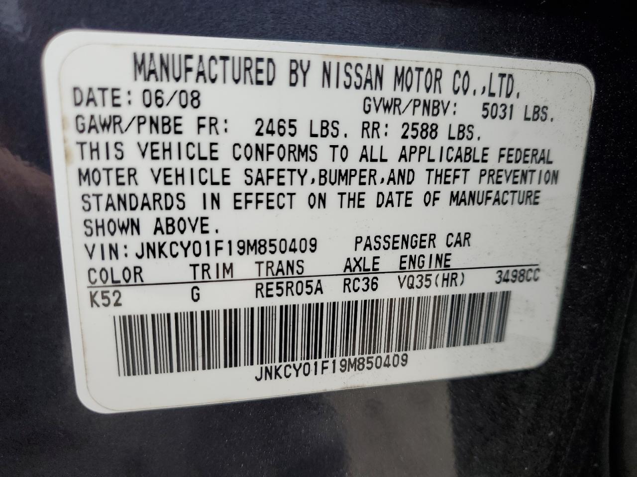 2009 Infiniti M35 Base Gray vin: JNKCY01F19M850409