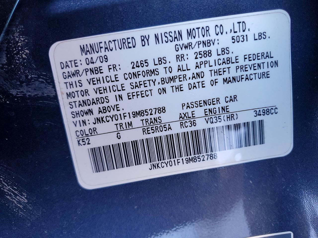 2009 Infiniti M35 X Gray vin: JNKCY01F19M852788