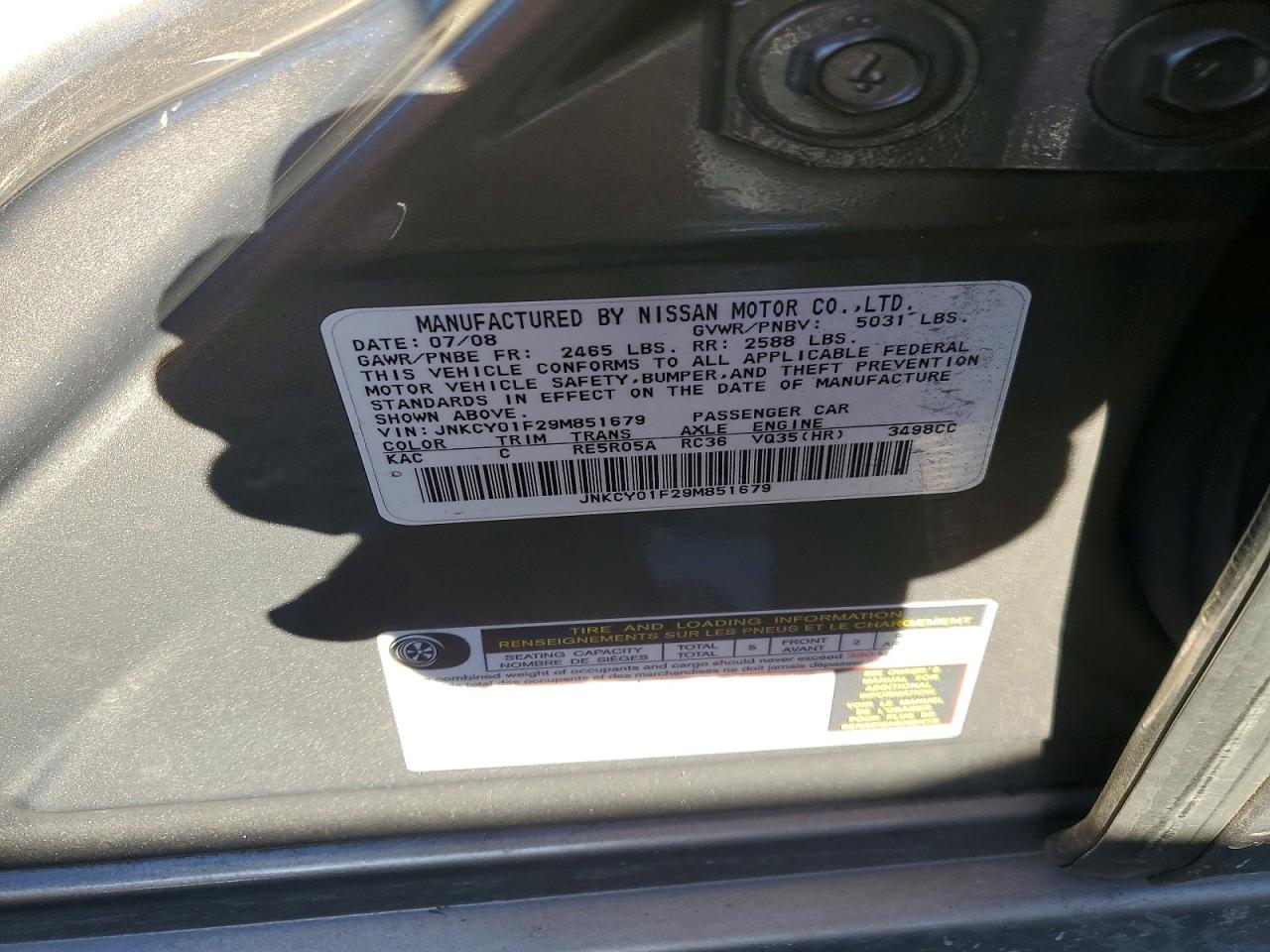 2009 Infiniti M35 X Gray vin: JNKCY01F29M851679
