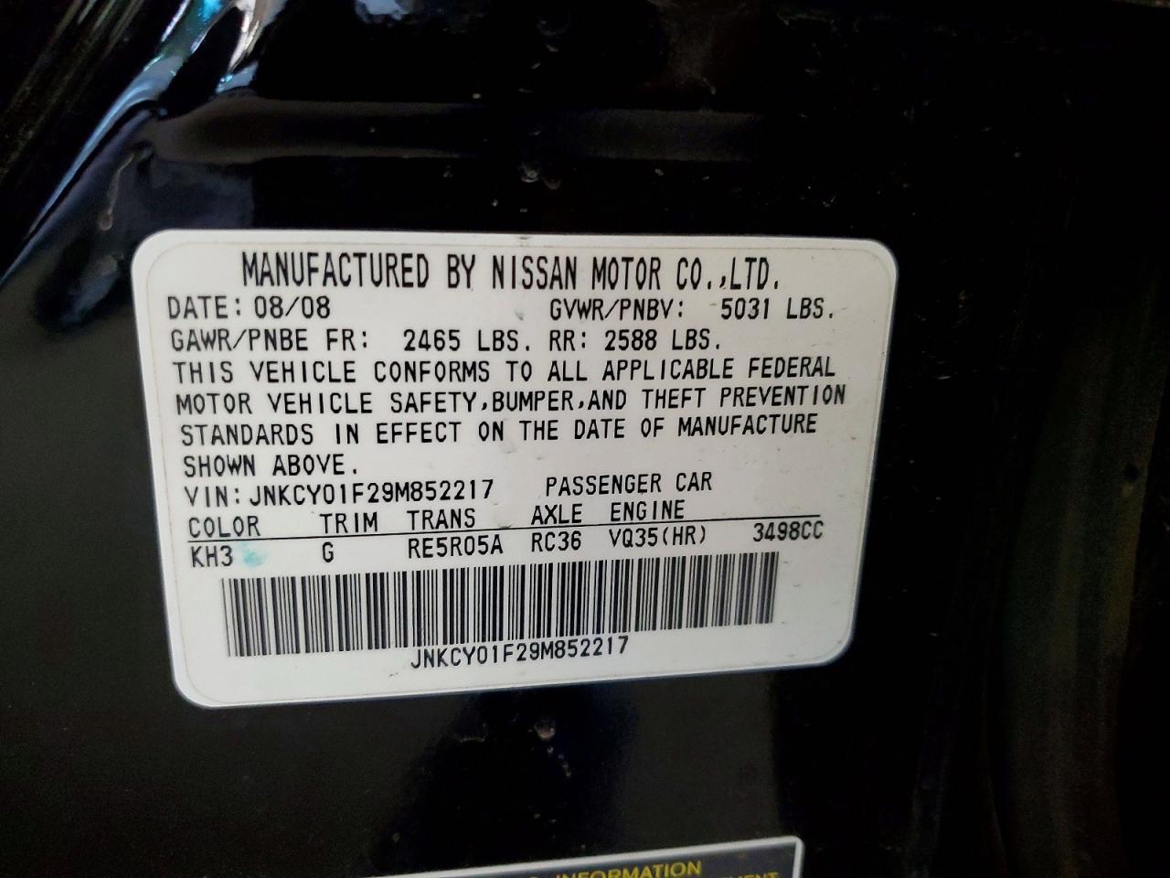 2009 Infiniti M35 X Black vin: JNKCY01F29M852217