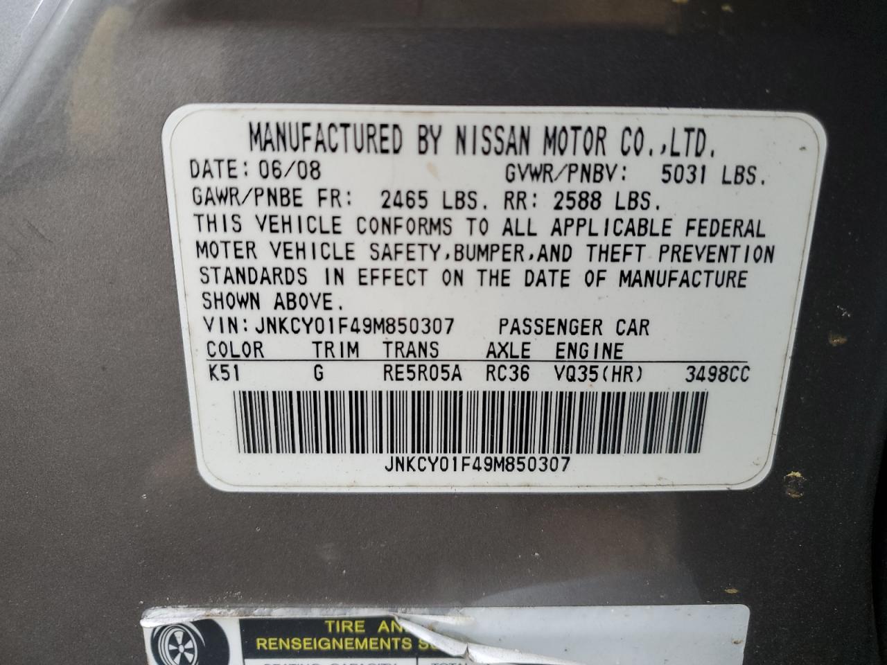 2009 Infiniti M35 Base Gray vin: JNKCY01F49M850307