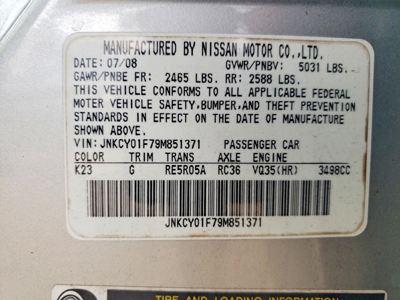 2009 Infiniti M35 X Серебряный vin: JNKCY01F79M851371