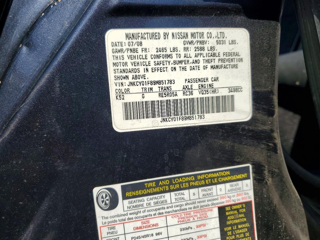 2009 Infiniti M35 X Blue vin: JNKCY01F89M851783