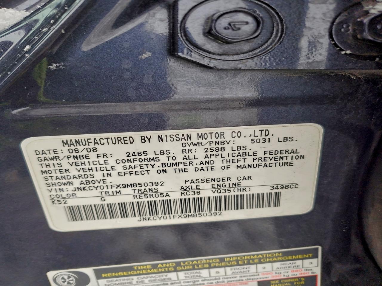 2009 Infiniti M35 Base Charcoal vin: JNKCY01FX9M850392