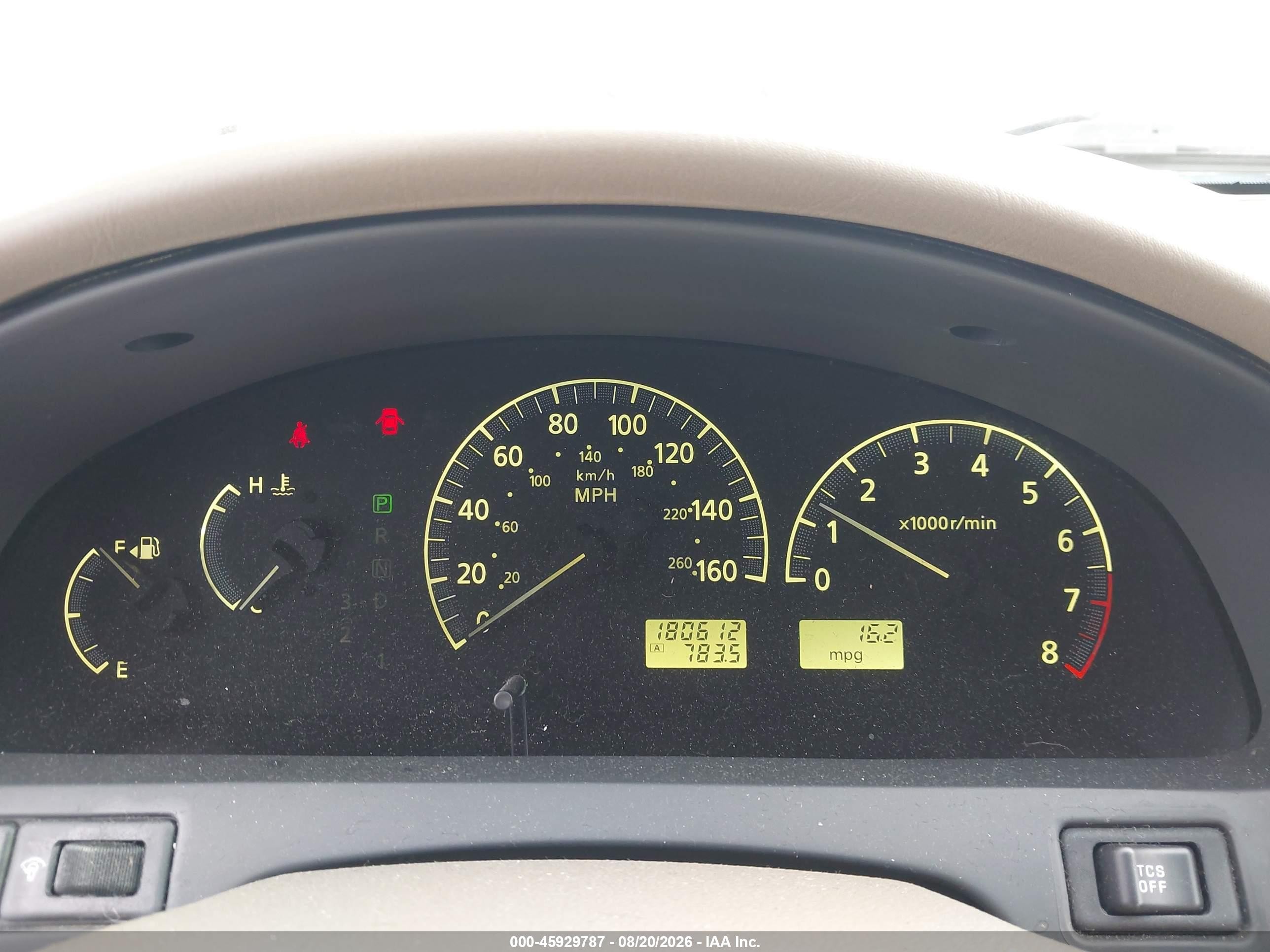 2004 Infiniti I35 Luxury White vin: JNKDA31A44T201684