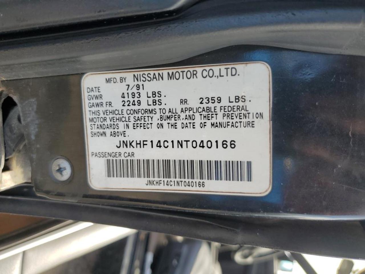 1992 Infiniti M30  Black vin: JNKHF14C1NT040166