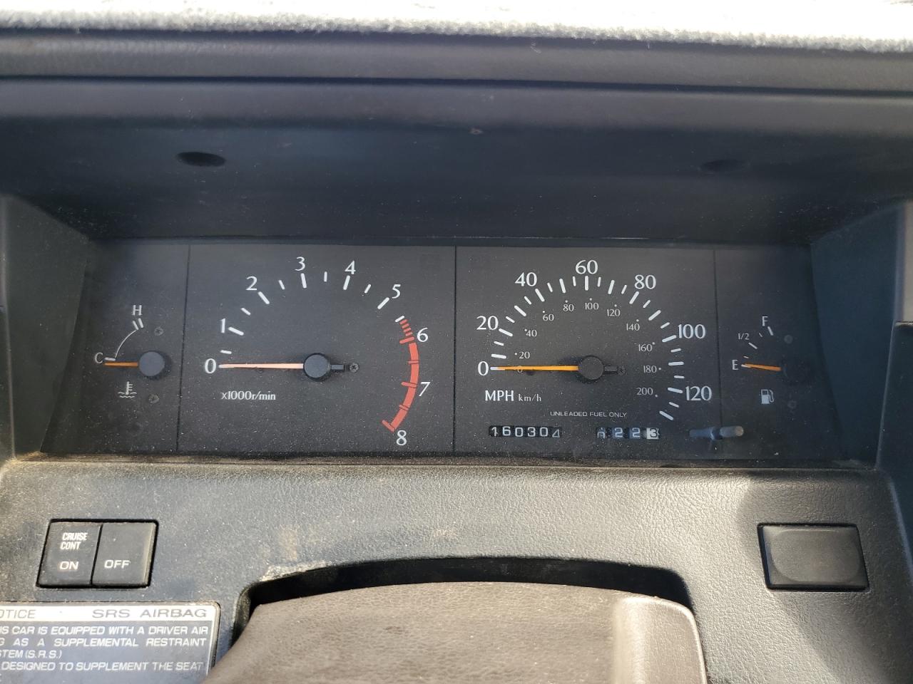 1992 Infiniti M30  Black vin: JNKHF14C1NT040166