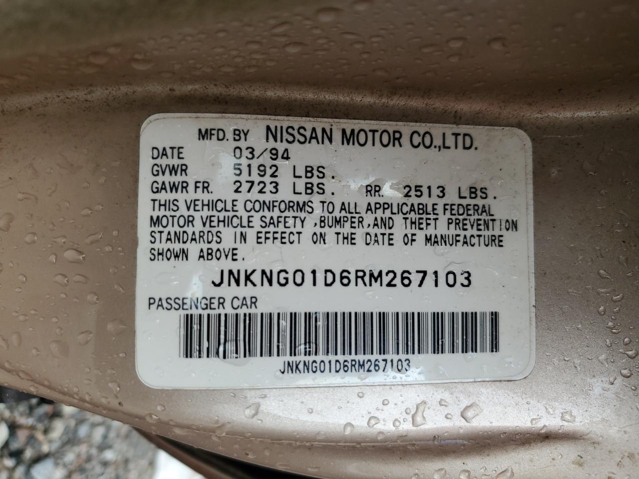 1994 Infiniti Q45 Two Tone vin: JNKNG01D6RM267103