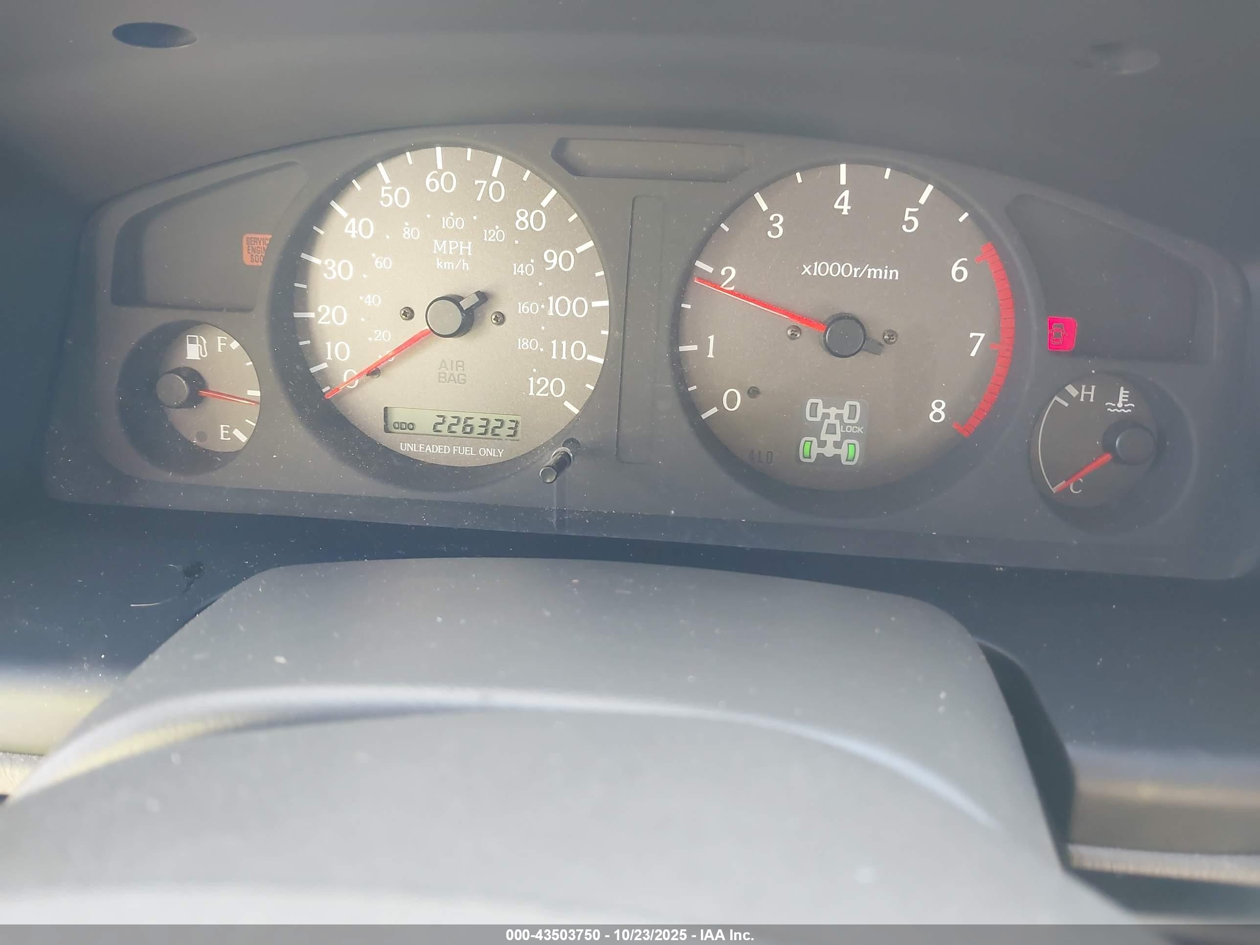 1998 Infiniti Qx4   White vin: JNRAR05Y9WW034131