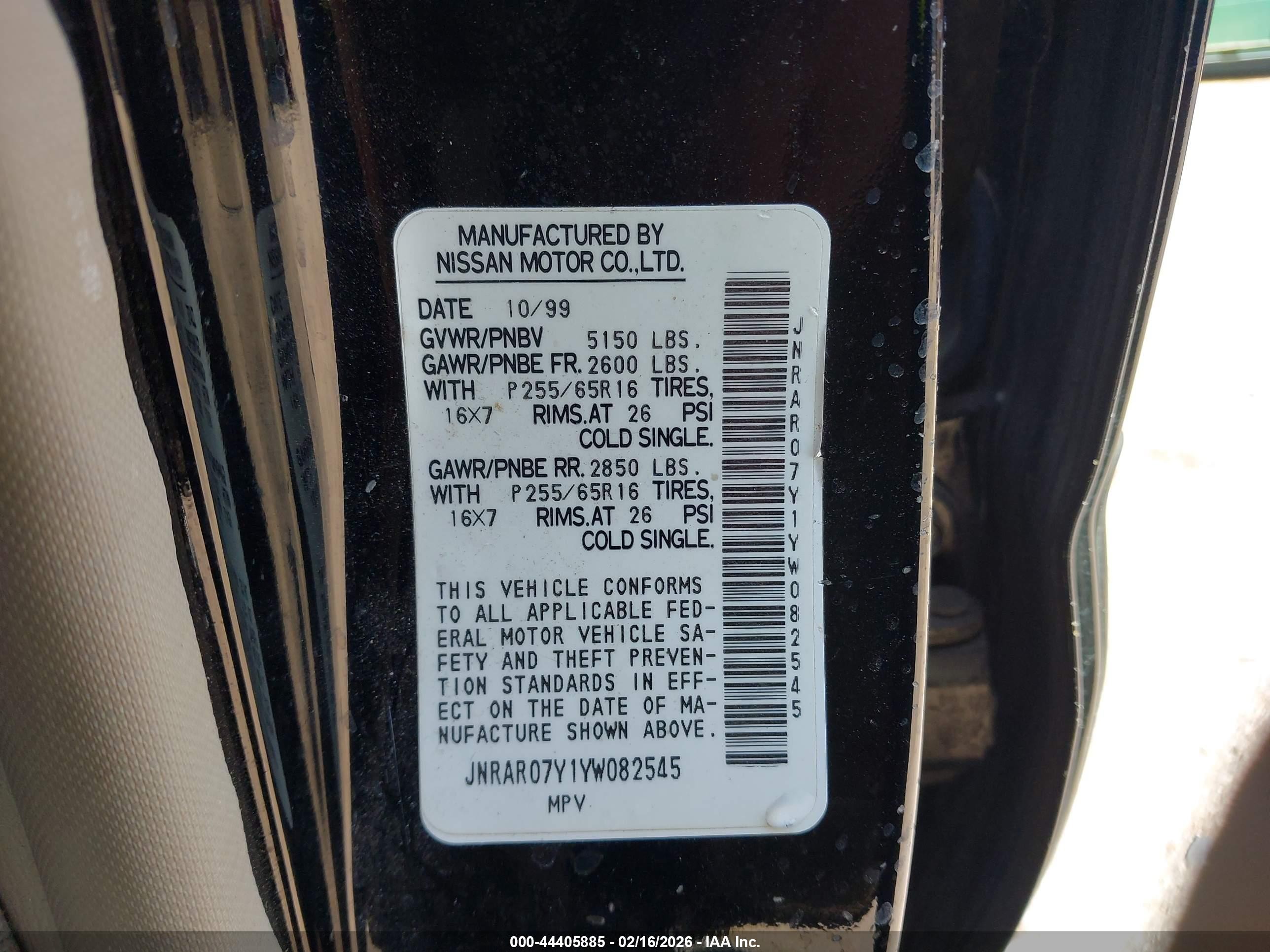 2000 Infiniti Qx4   Black vin: JNRAR07Y1YW082545