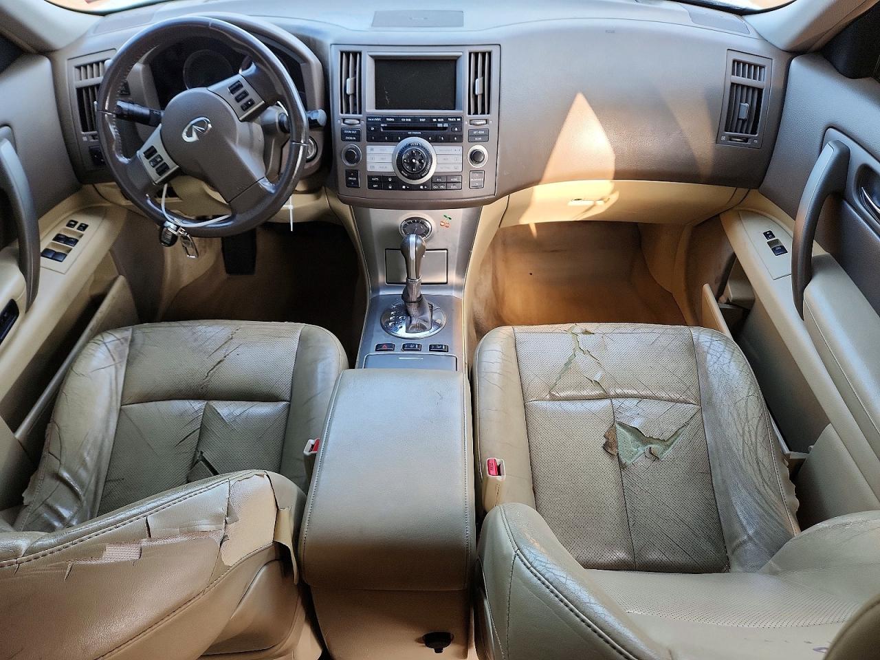 2007 Infiniti Fx35 Base Белый vin: JNRAS08U07X101997