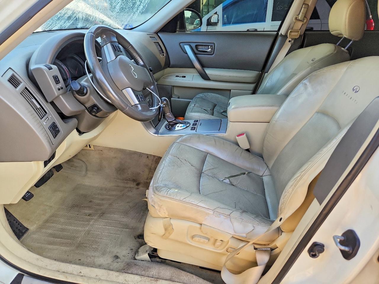 2007 Infiniti Fx35 Base Белый vin: JNRAS08U07X101997