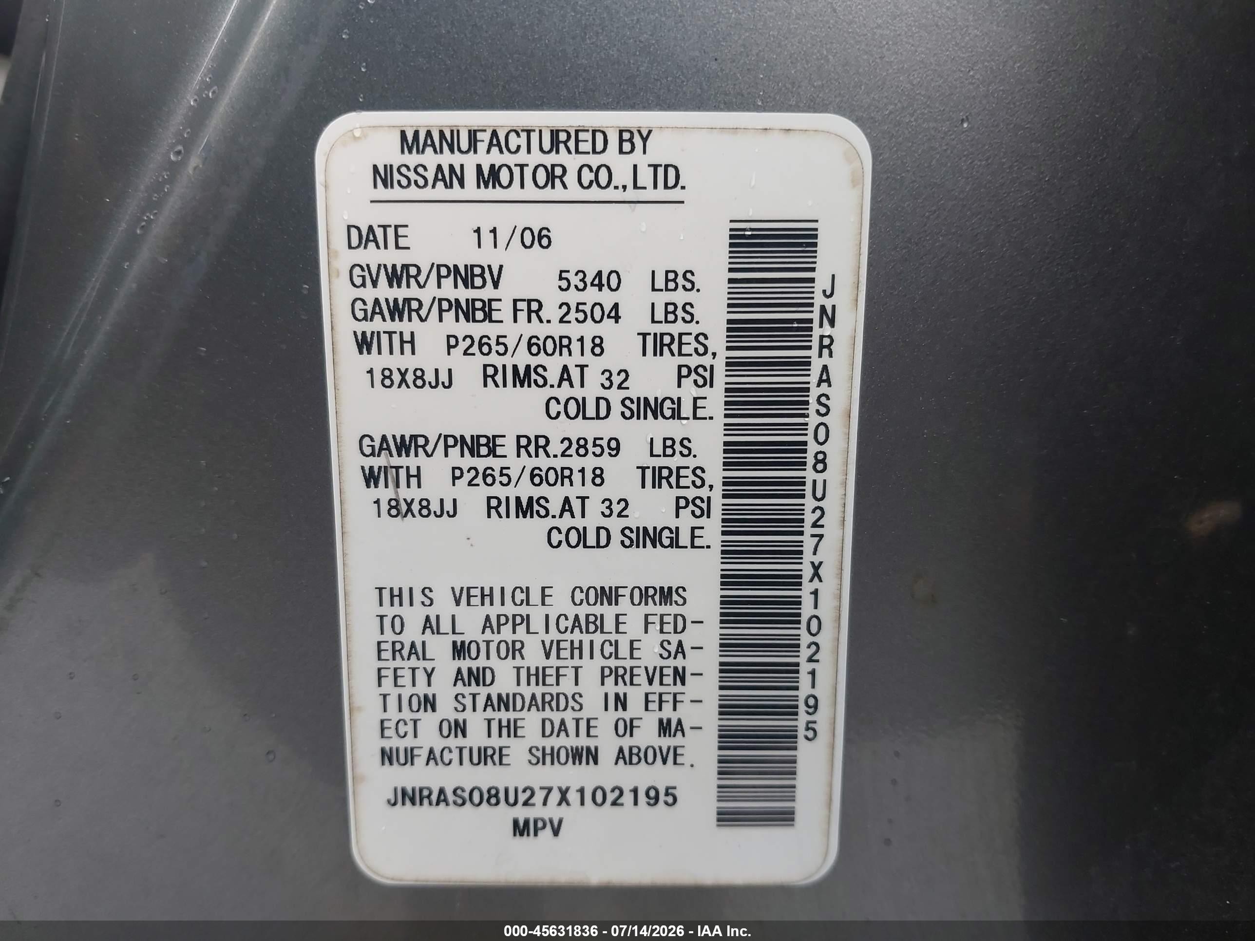 2007 Infiniti Fx35   Light Blue vin: JNRAS08U27X102195