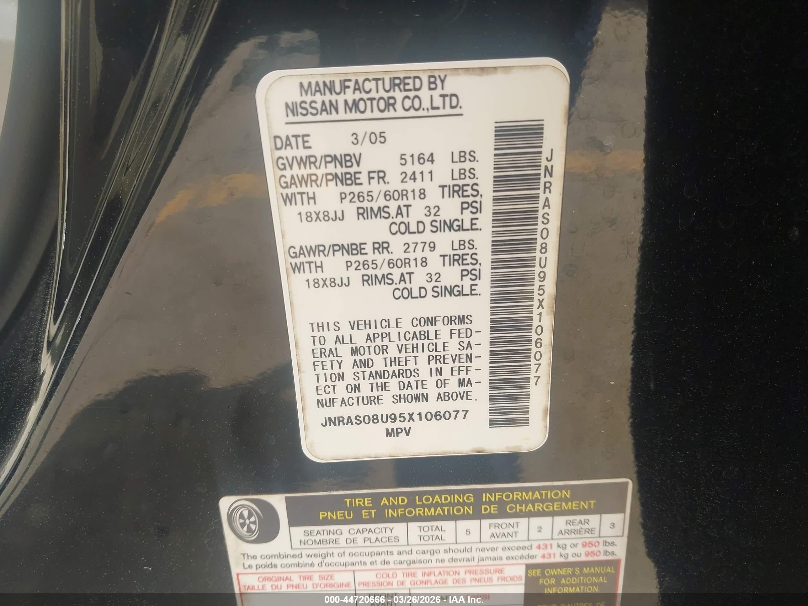 2005 Infiniti Fx35   Black vin: JNRAS08U95X106077