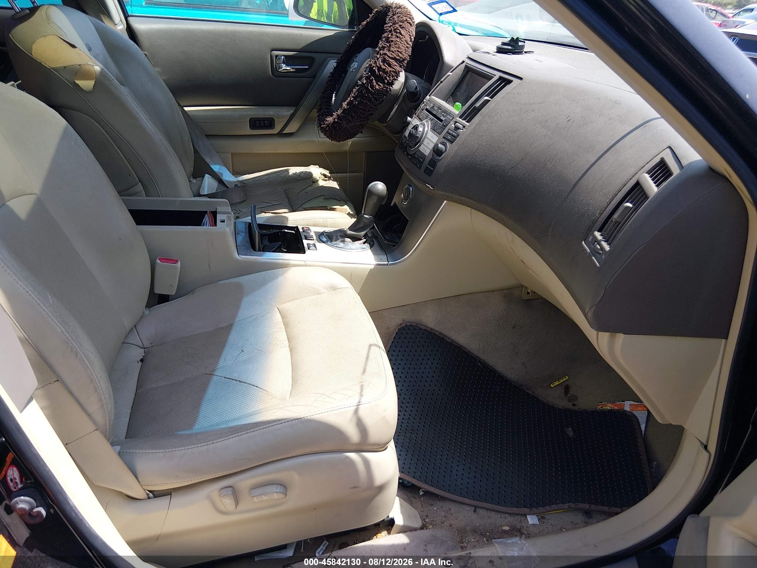 2008 Infiniti Fx35   Black vin: JNRAS08U98X102714