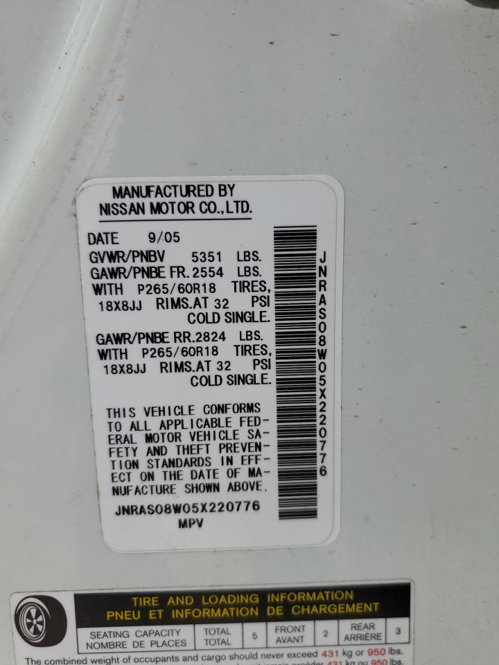 2005 Infiniti Fx35 Белый vin: JNRAS08W05X220776