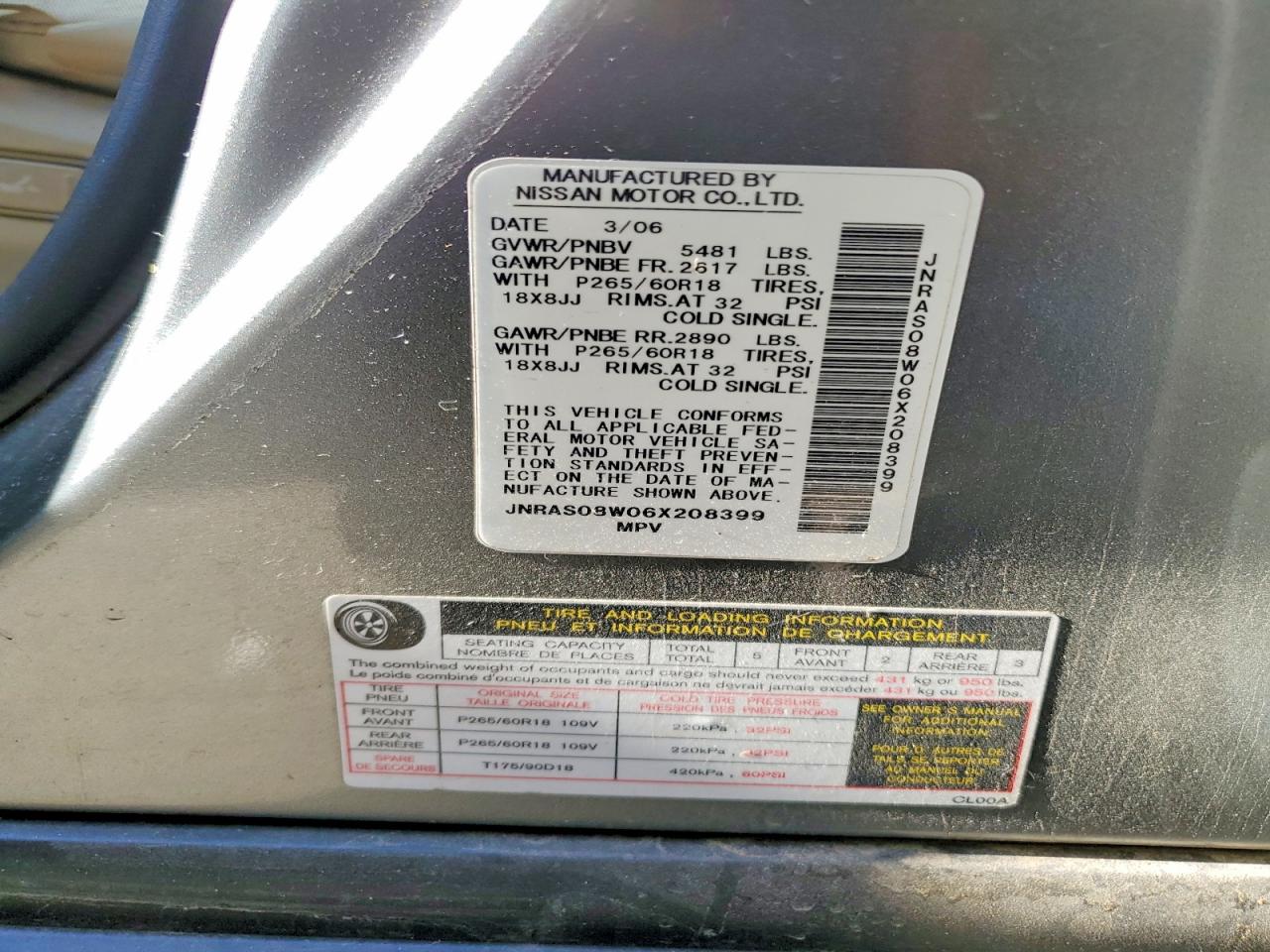 2006 Infiniti Fx35 Base Gray vin: JNRAS08W06X208399