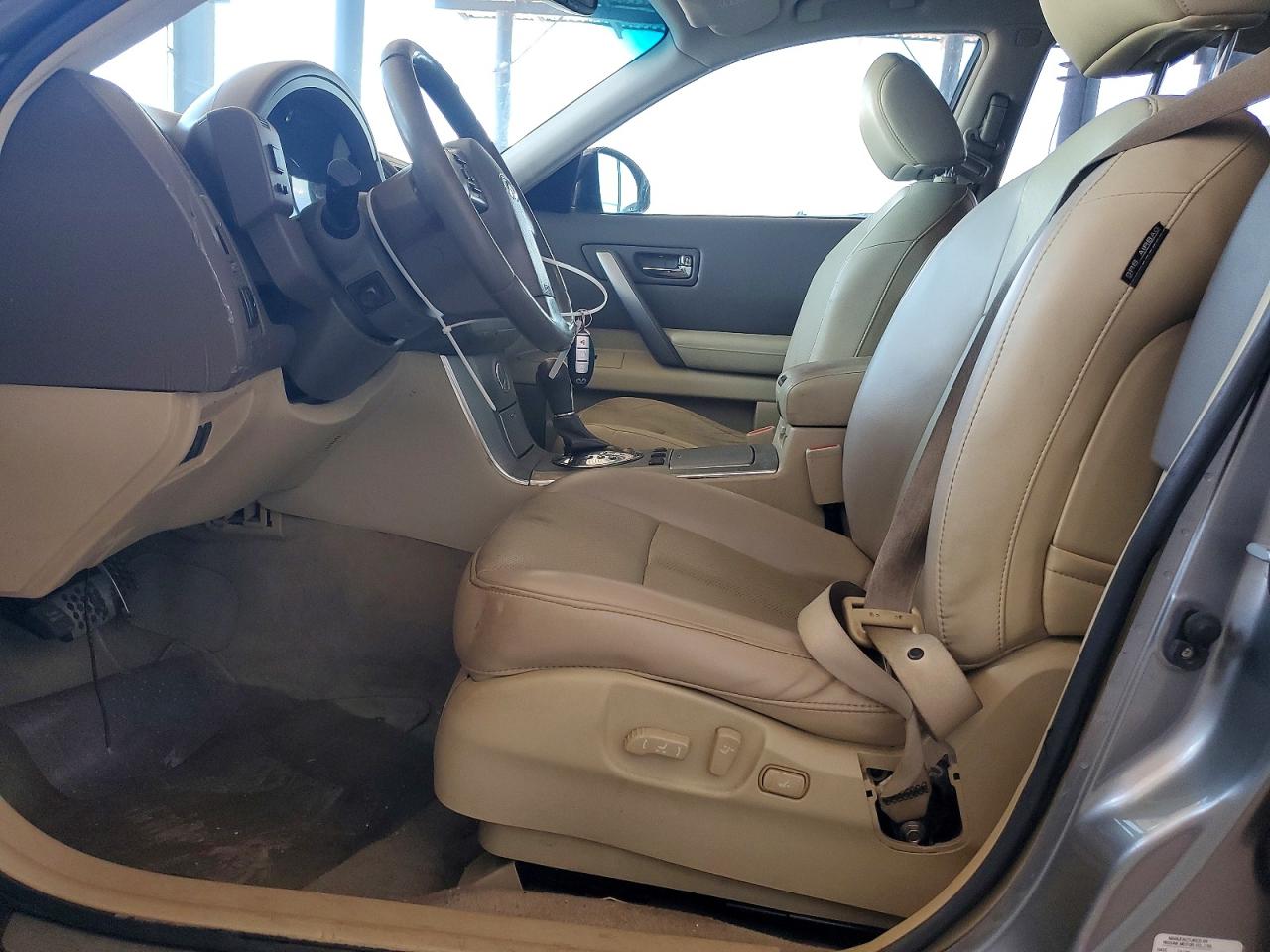 2007 Infiniti Fx35 Base Gray vin: JNRAS08W07X205276