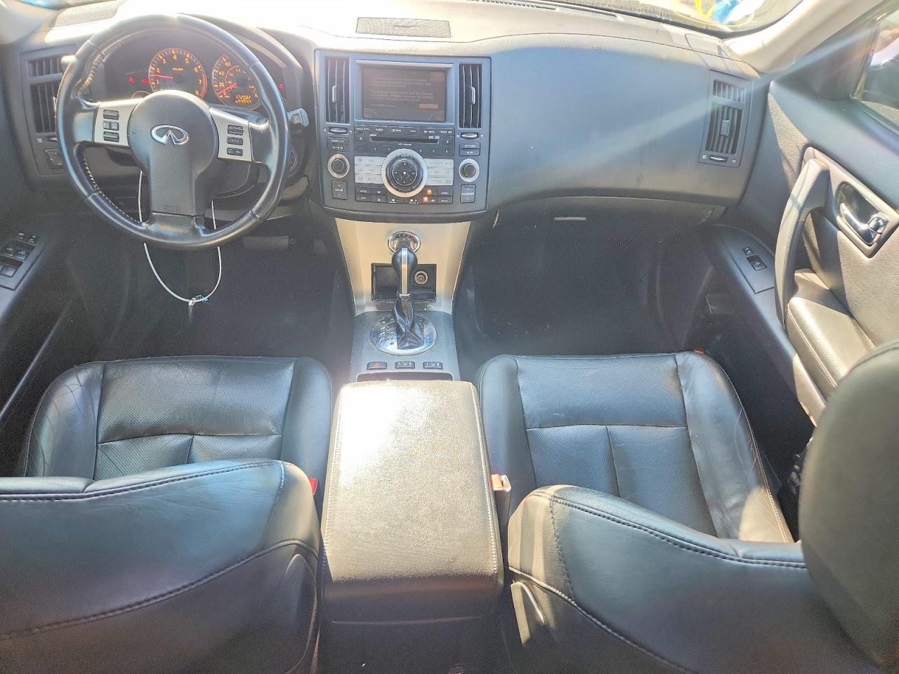 2008 Infiniti Fx35 Base Orange vin: JNRAS08W08X205764