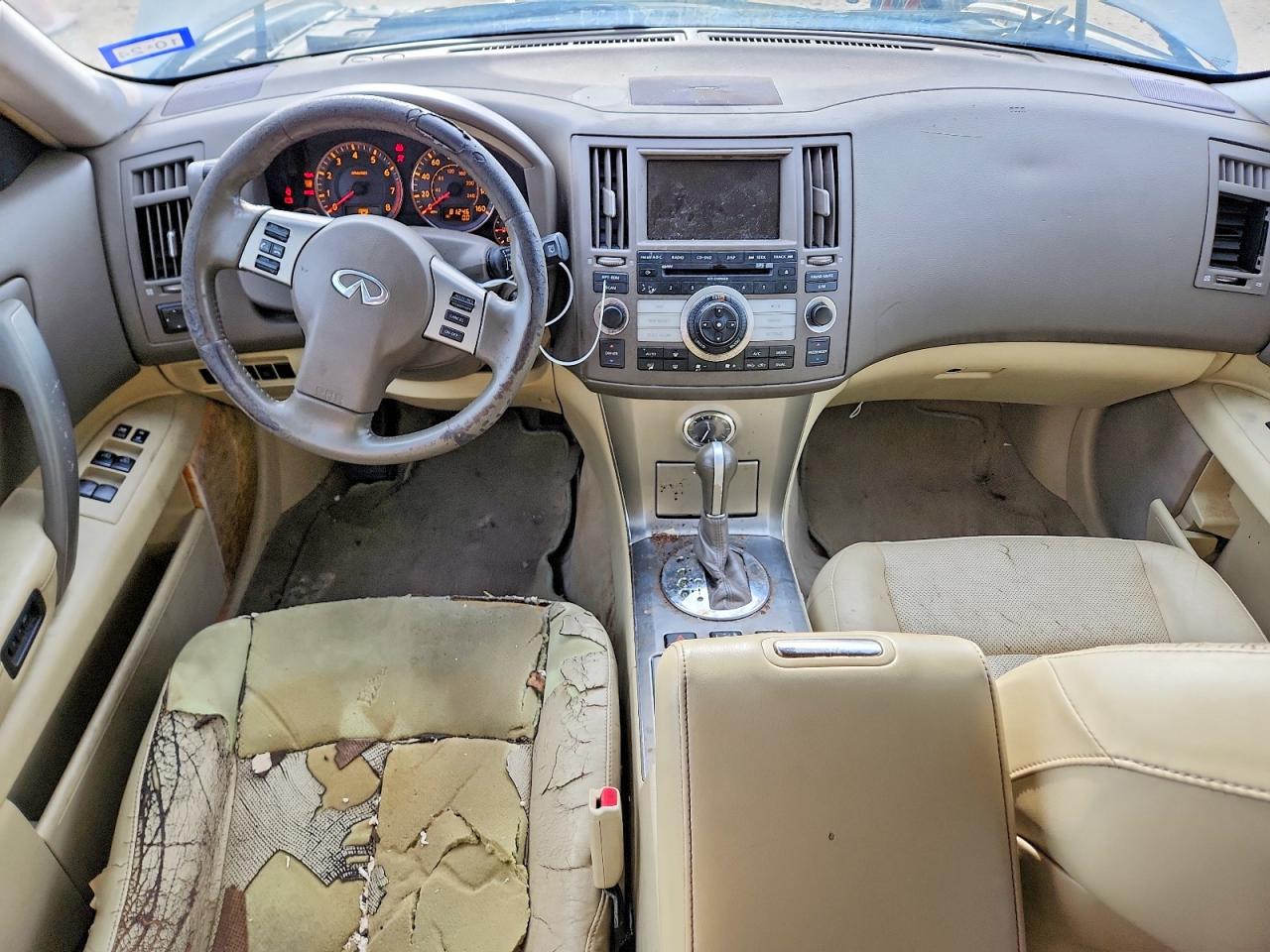 2008 Infiniti Fx35 Base Silver vin: JNRAS08W08X207255
