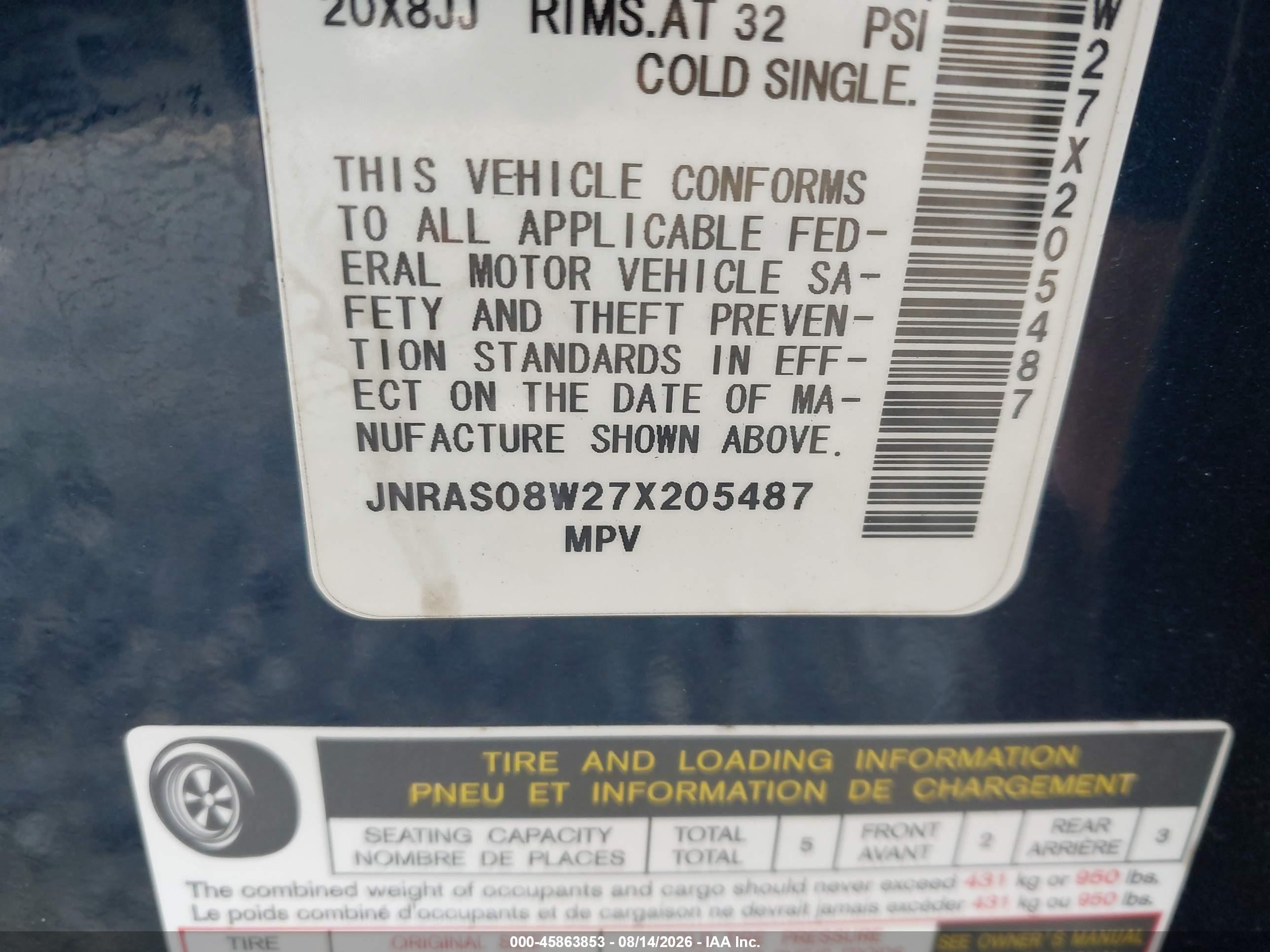 2007 Infiniti Fx35   Dark Blue vin: JNRAS08W27X205487