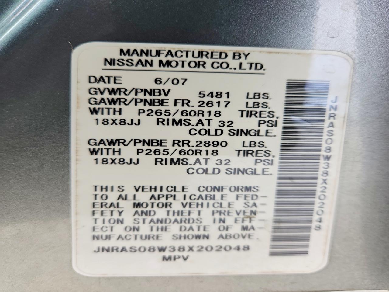 2008 Infiniti Fx35 Base Gray vin: JNRAS08W38X202048