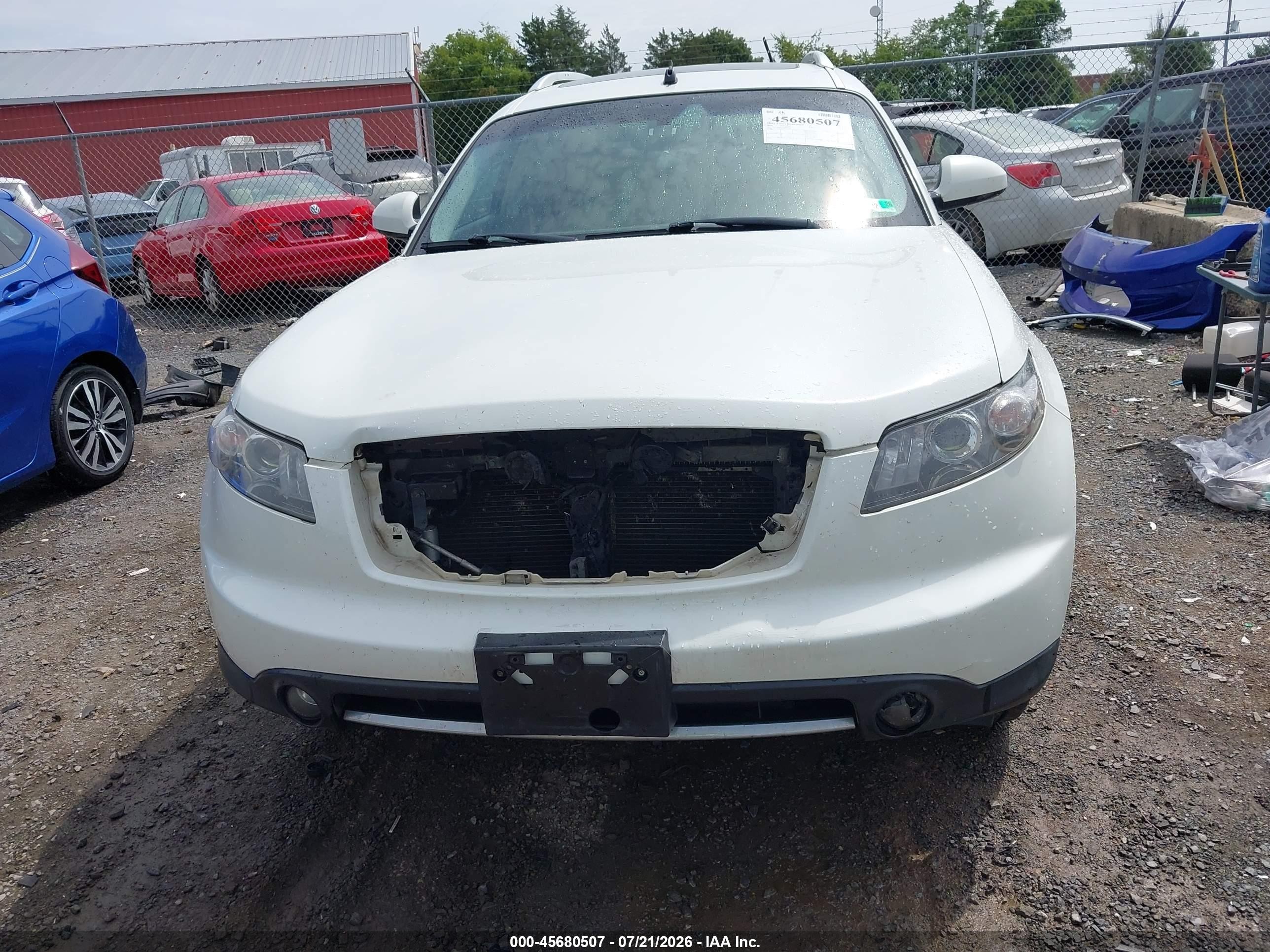 2008 Infiniti Fx35   Белый vin: JNRAS08W38X209484