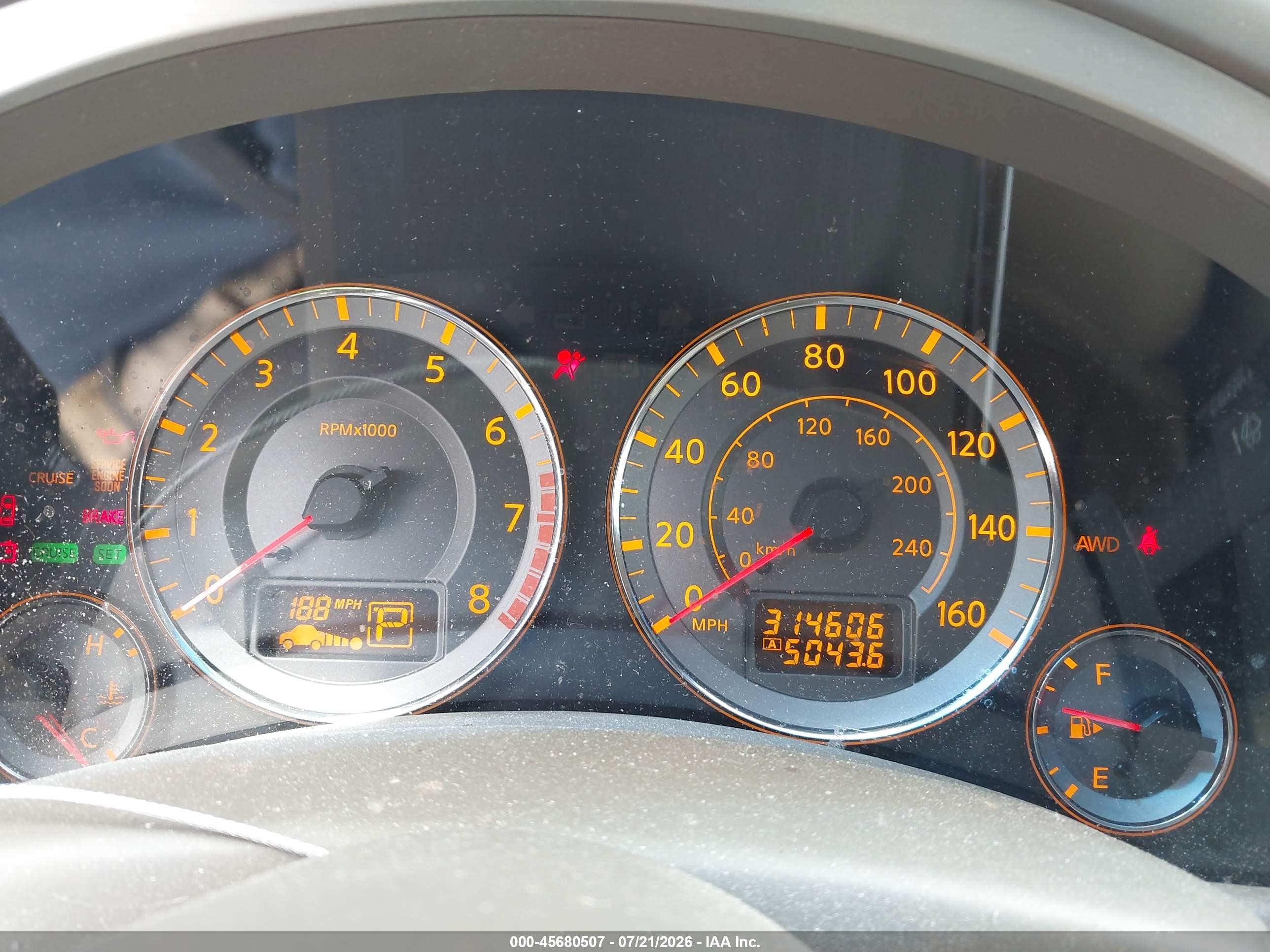 2008 Infiniti Fx35   Белый vin: JNRAS08W38X209484