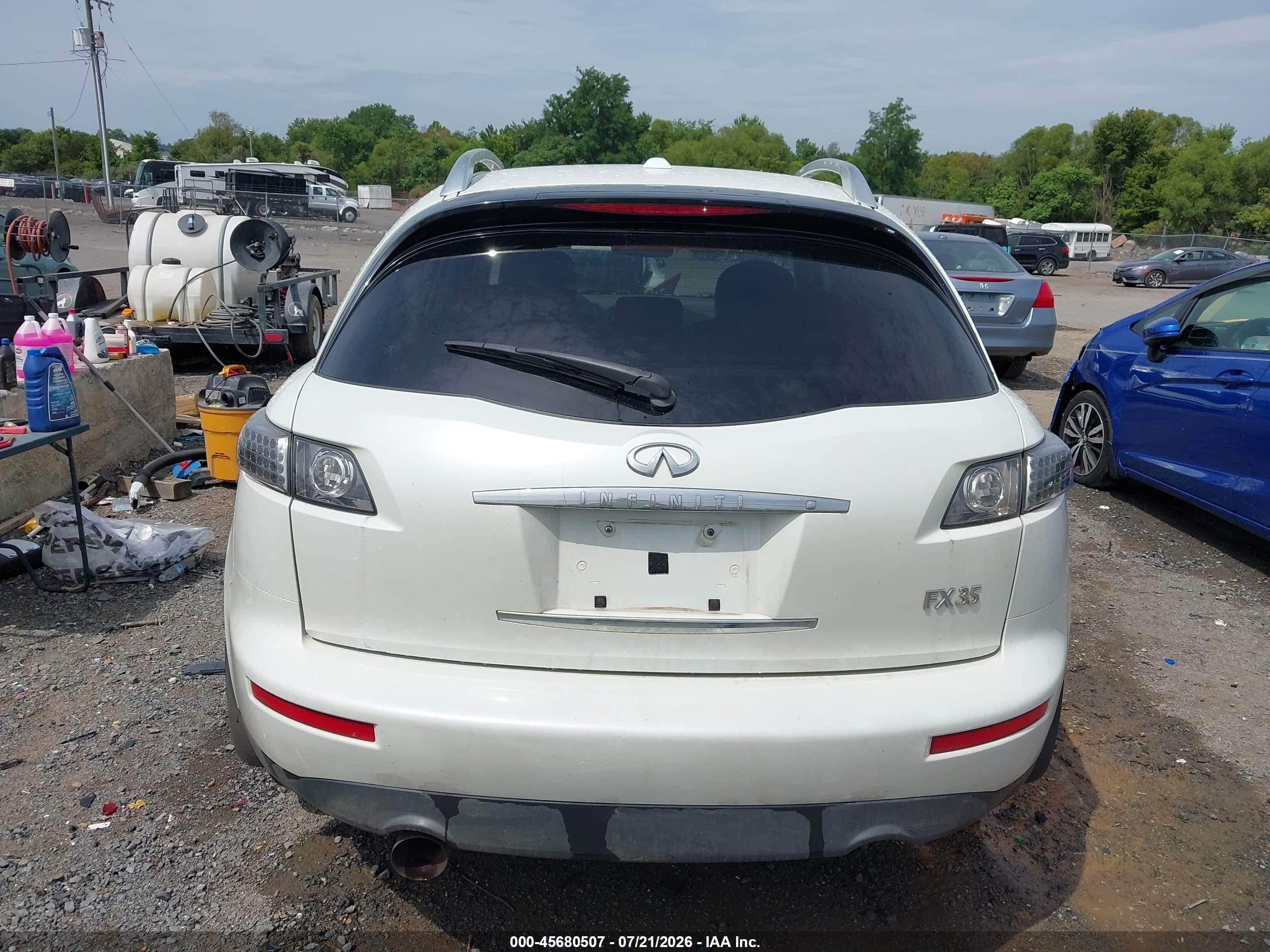2008 Infiniti Fx35   Белый vin: JNRAS08W38X209484