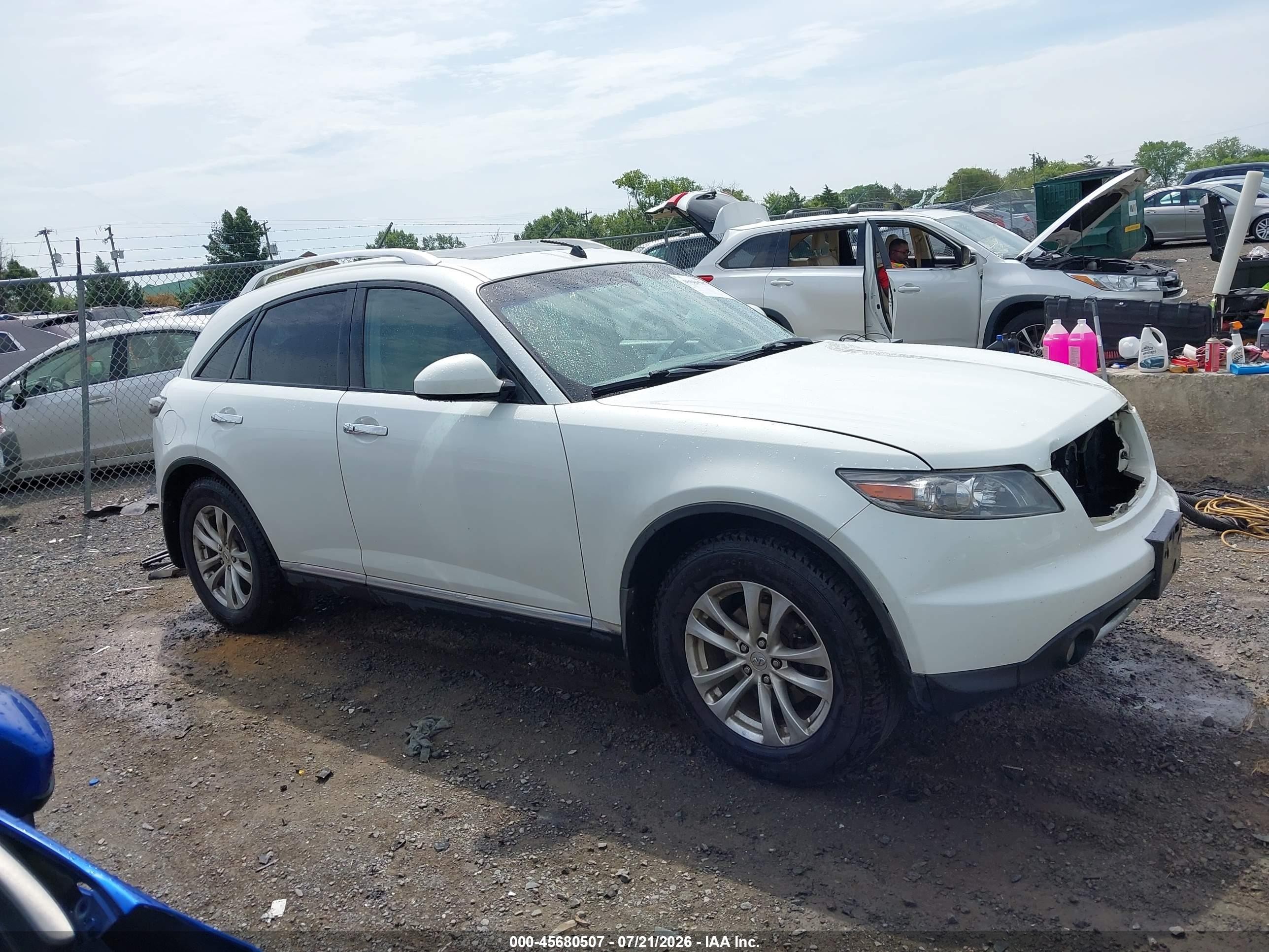 2008 Infiniti Fx35   Белый vin: JNRAS08W38X209484