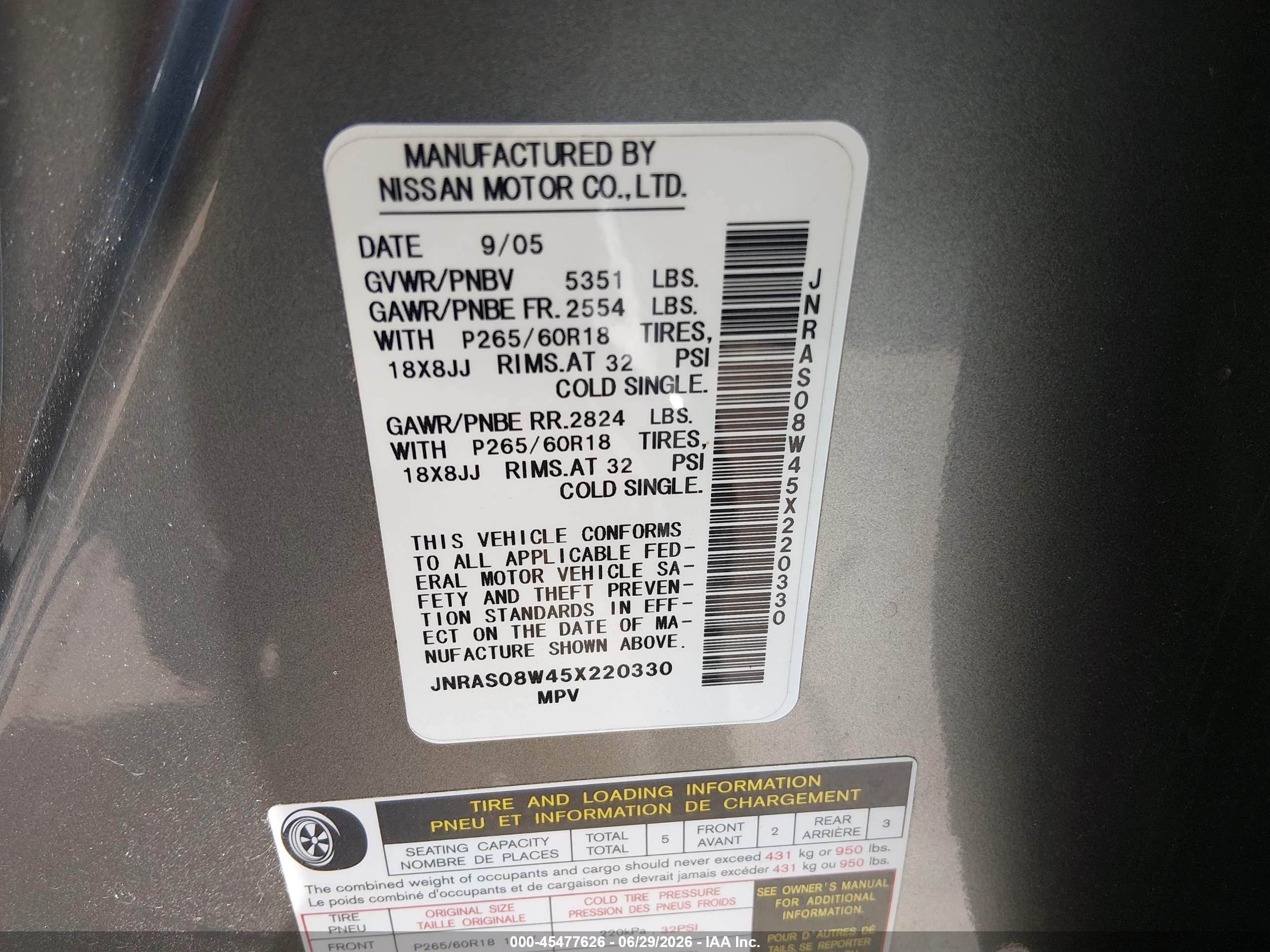 2005 Infiniti Fx35   Silver vin: JNRAS08W45X220330