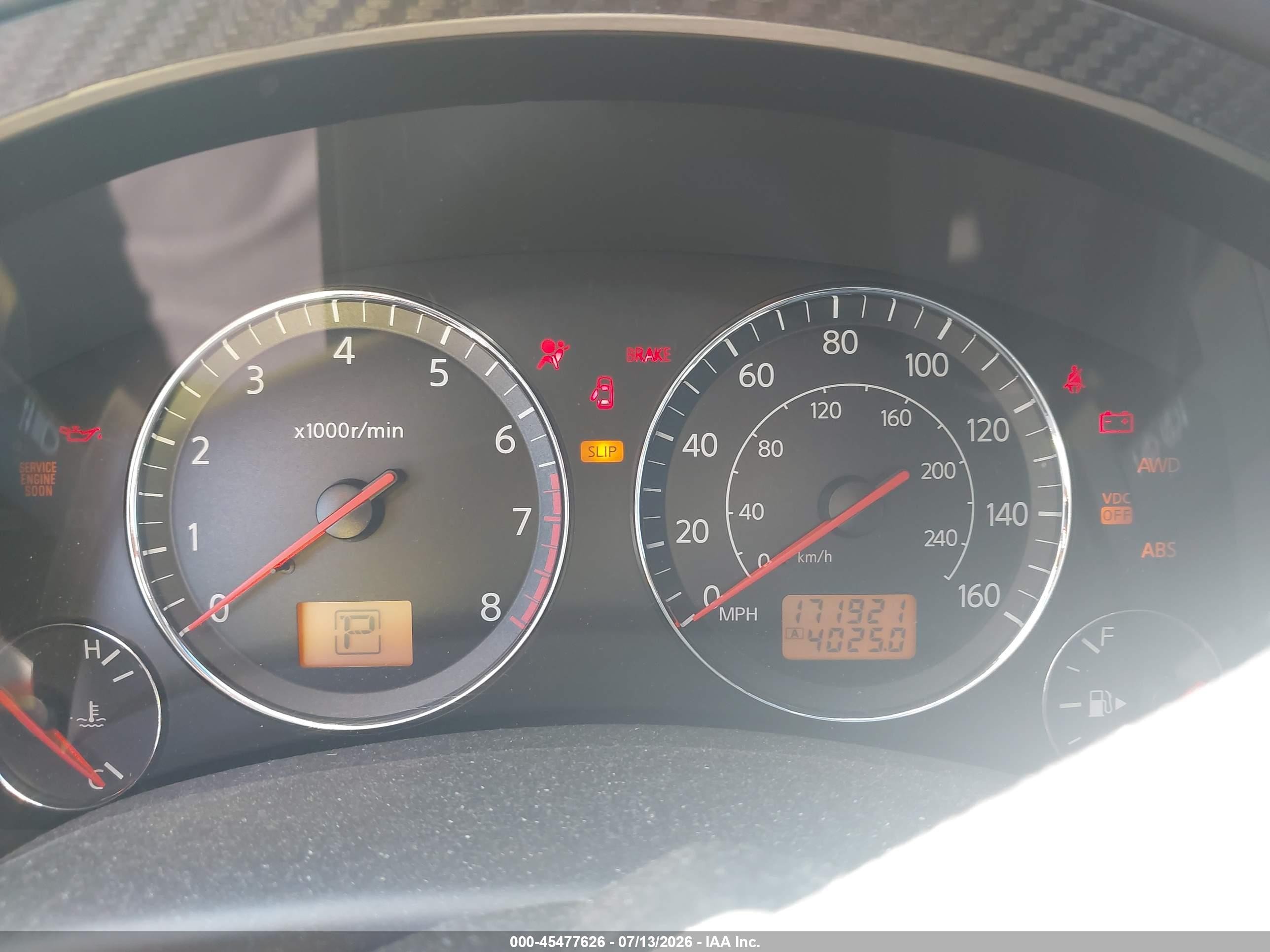 2005 Infiniti Fx35   Silver vin: JNRAS08W45X220330