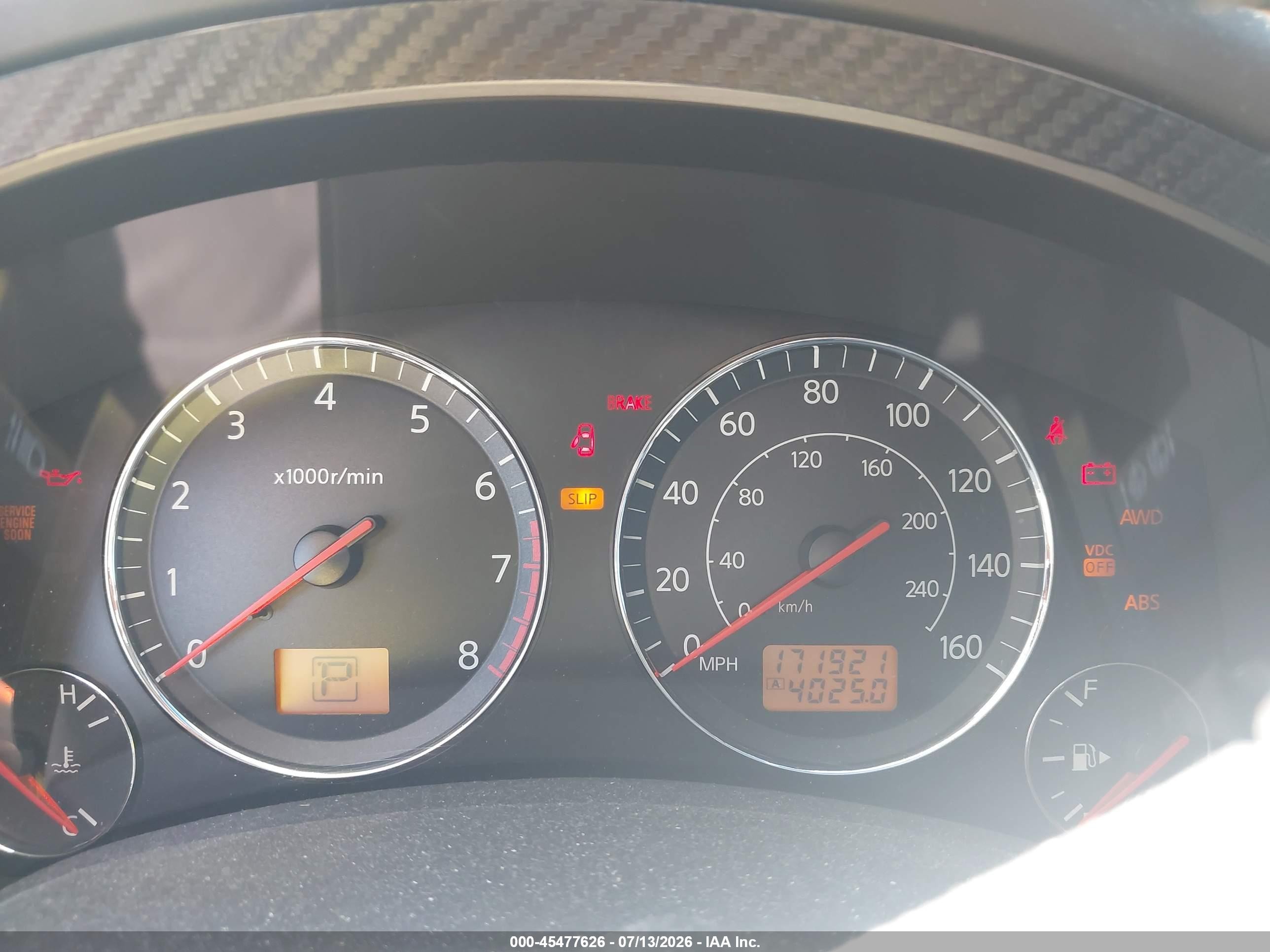 2005 Infiniti Fx35   Silver vin: JNRAS08W45X220330