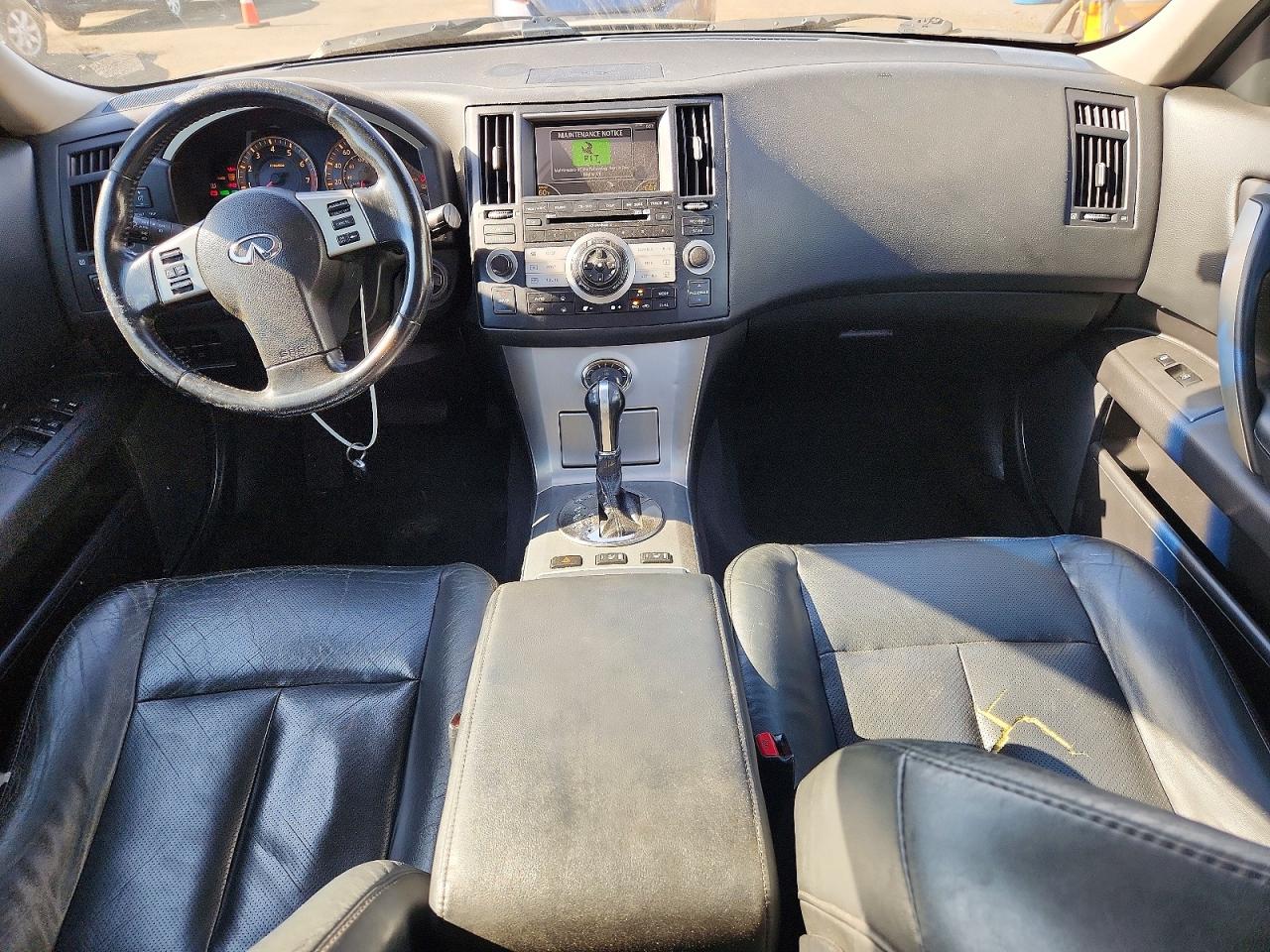 2006 Infiniti Fx35 Base Gray vin: JNRAS08W46X202573
