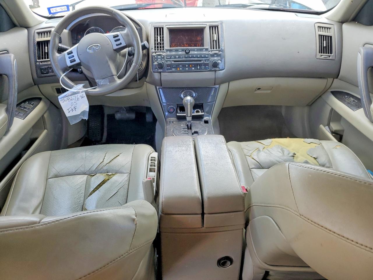 2005 Infiniti Fx35 Base Silver vin: JNRAS08W55X212236