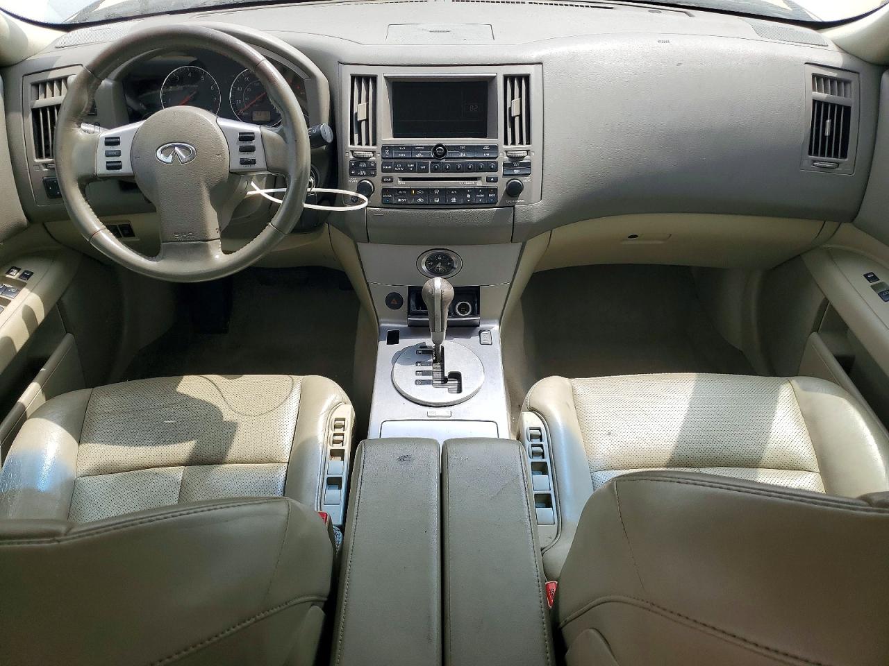 2005 Infiniti Fx35 Base Silver vin: JNRAS08W55X220773