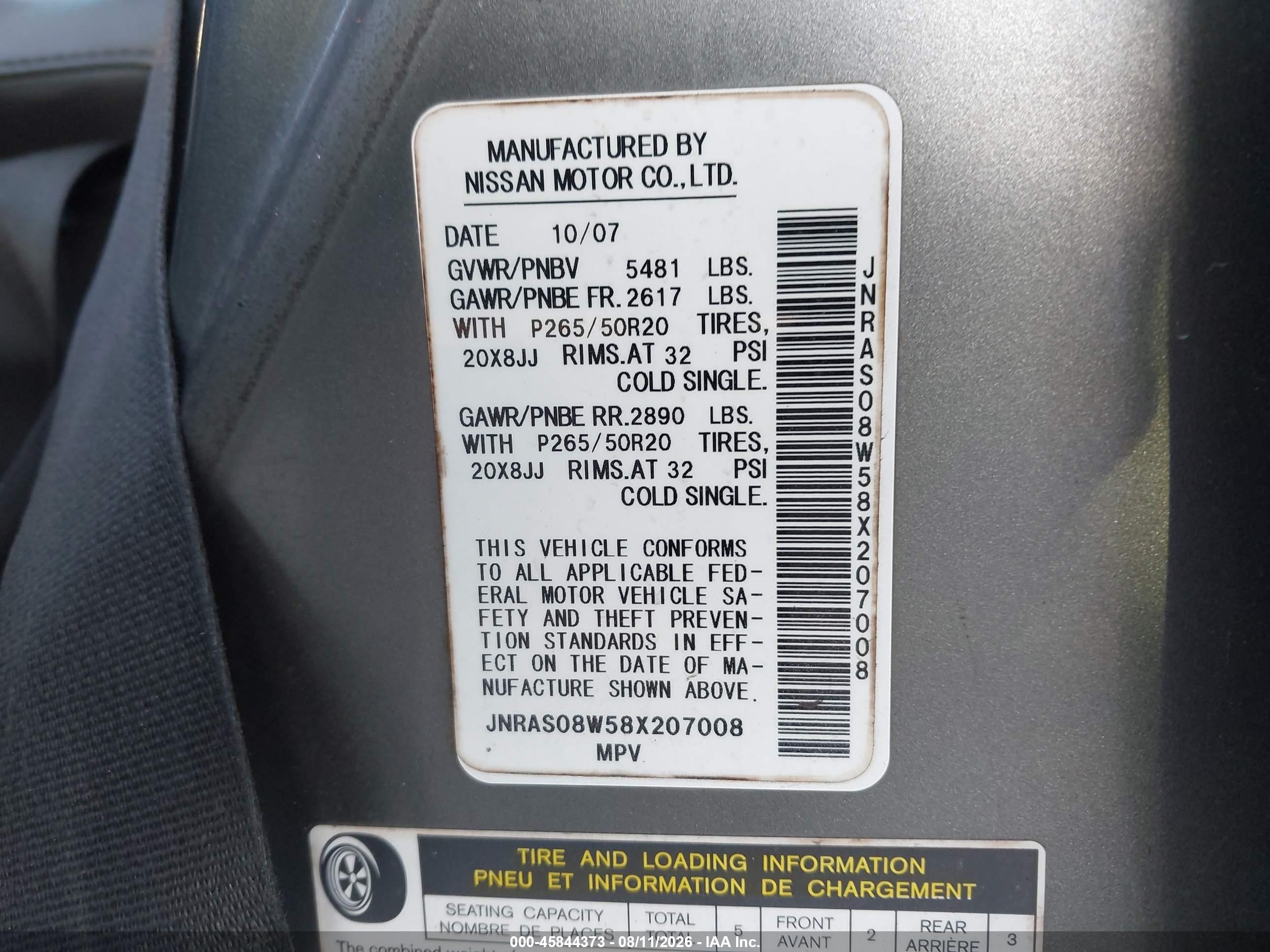 2008 Infiniti Fx35   Silver vin: JNRAS08W58X207008