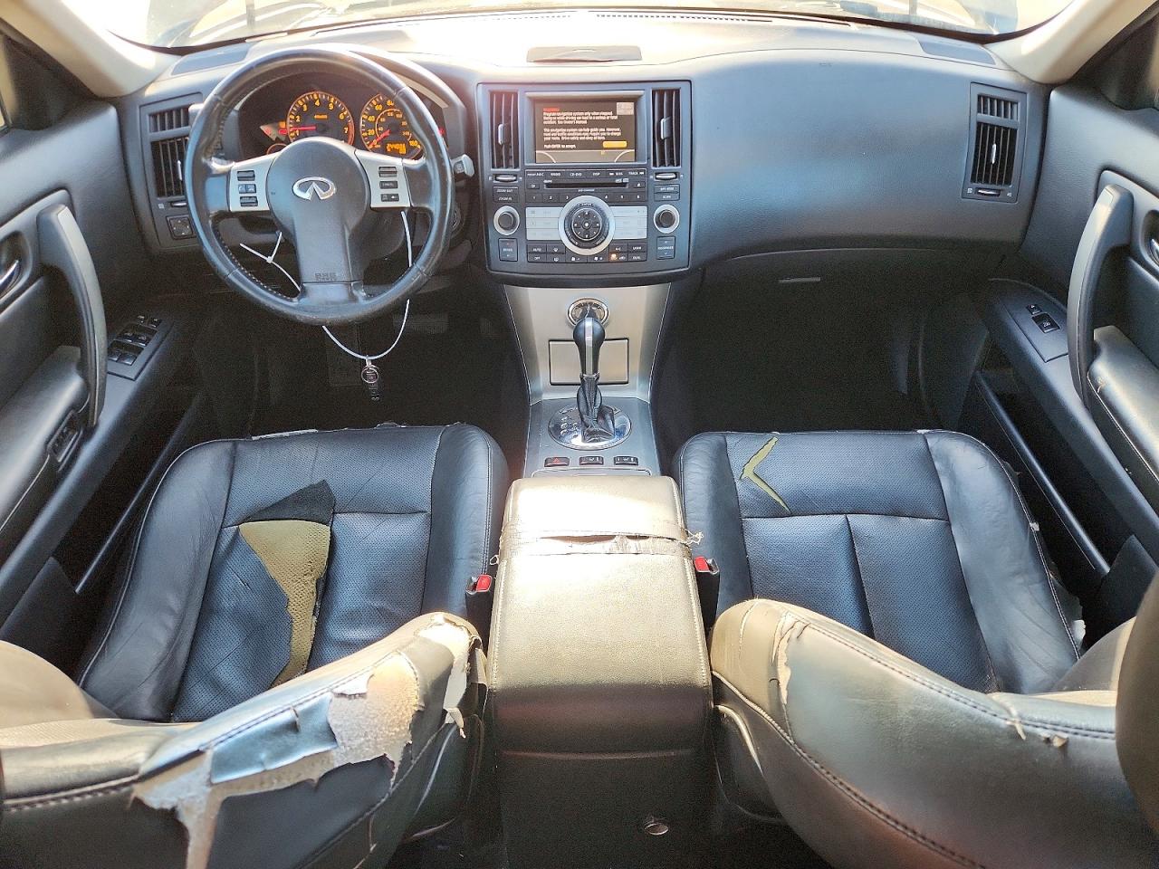 2007 Infiniti Fx35 Base Blue vin: JNRAS08WX7X206161